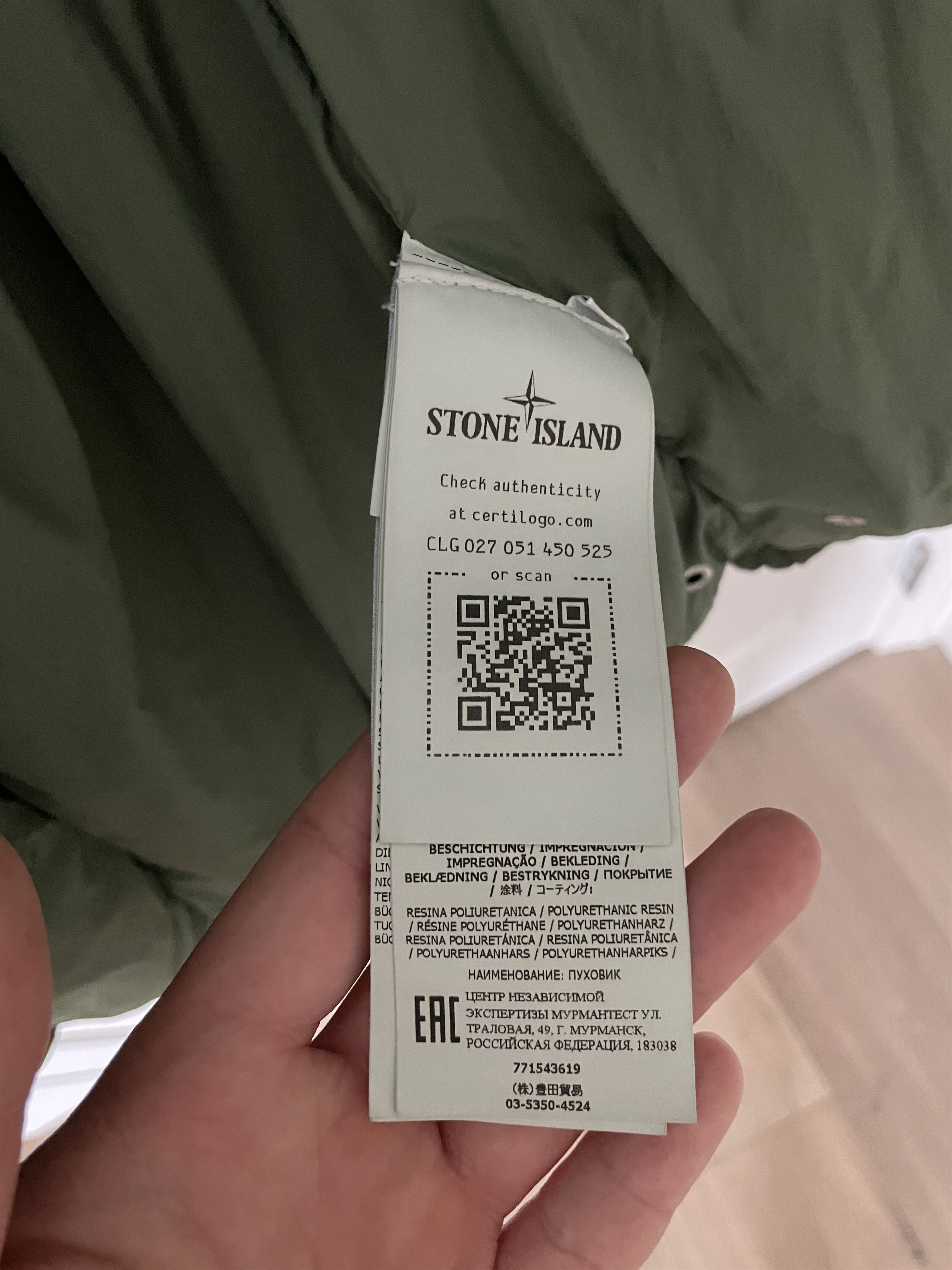 Stone Island Stone Island Nylon Metal In ECONYL Regenerated Down Jacket Size US M / EU 48-50 / 2 - 6 Thumbnail