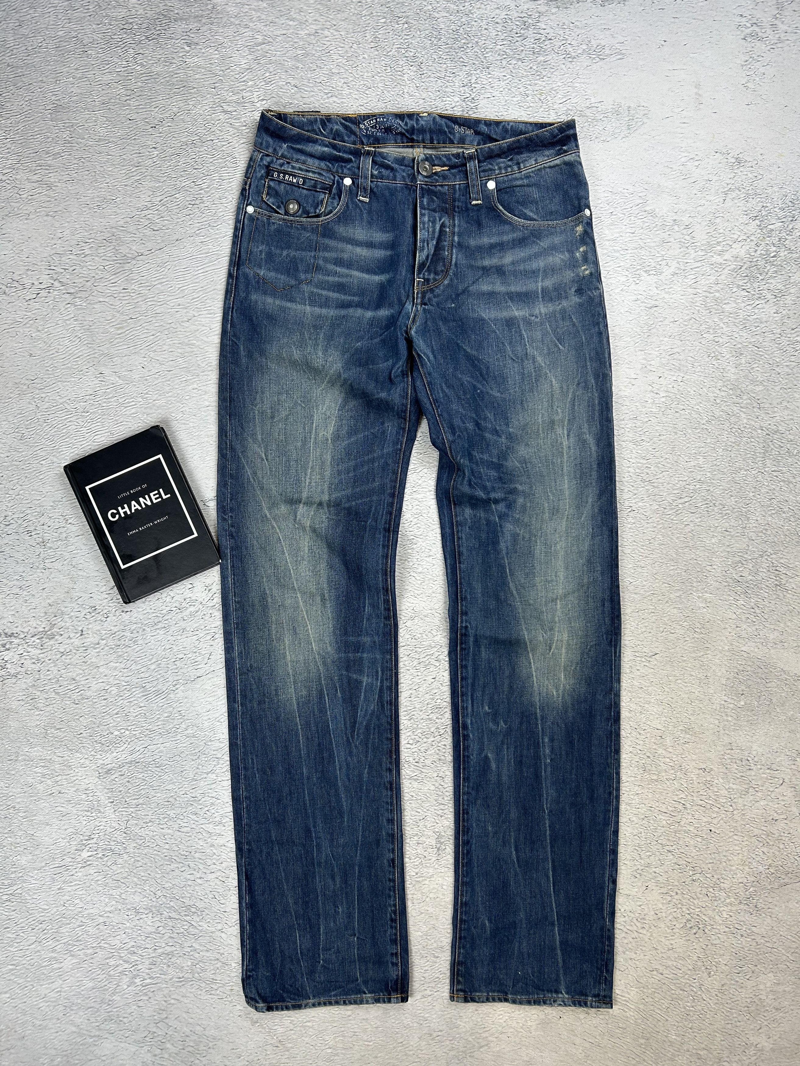 G-Star × Vintage Vintage G-Star Raw Denim Jeans Straight Boiled Oldmoney Size US 29 - 2 Thumbnail