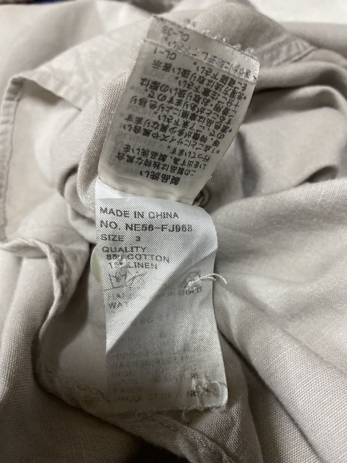 Ne-Net Vintage Ne-net Issey Miyake button up Size US L / EU 52-54 / 3 - 8 Thumbnail