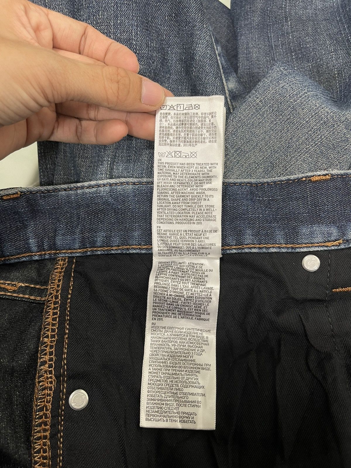 Japanese Brand UNIQLO UJ FLARE JEANS Size US 34 / EU 50 - 18 Thumbnail