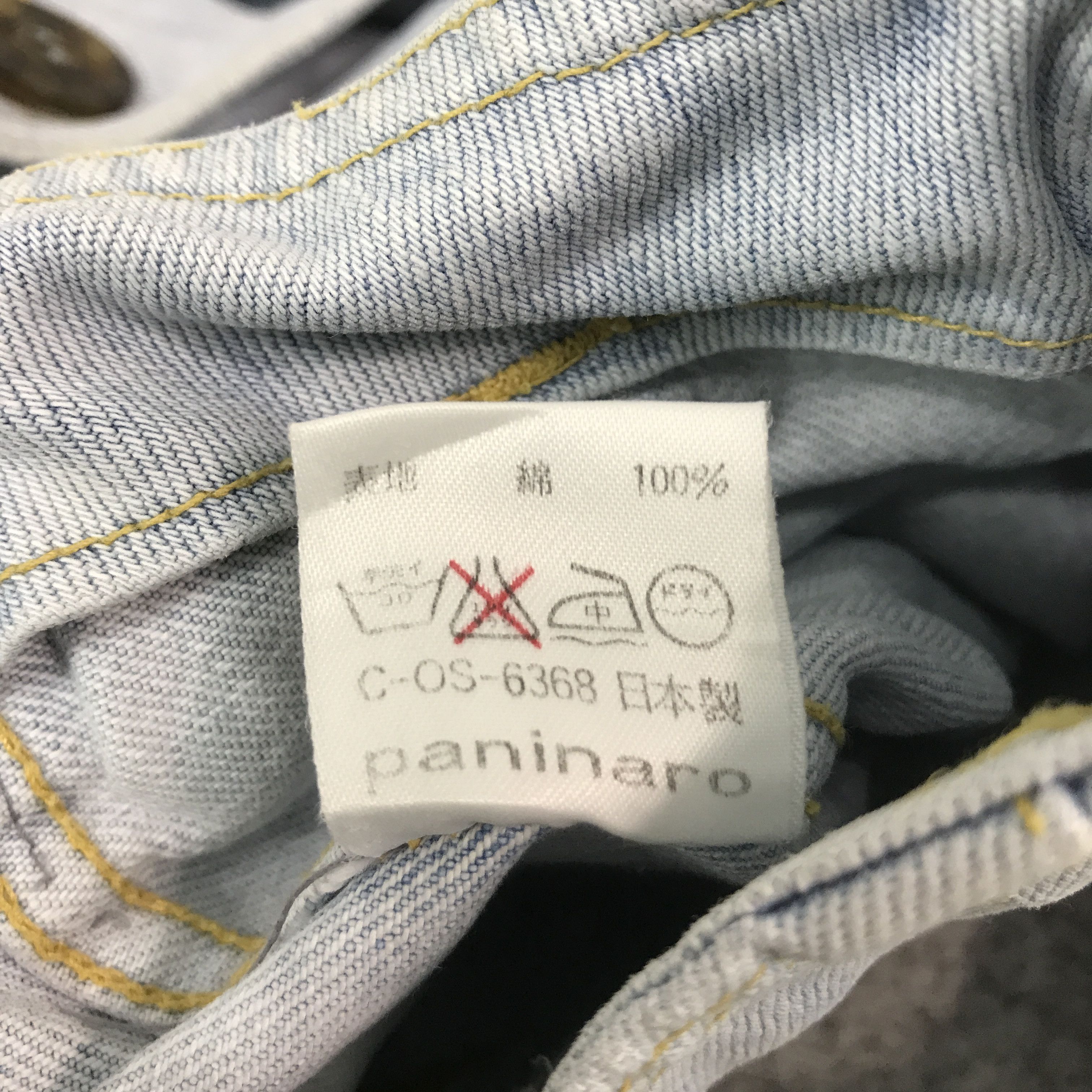 Japanese Brand Vtg paninaro Japan denim cropped design jacket Size US L / EU 52-54 / 3 - 12 Thumbnail