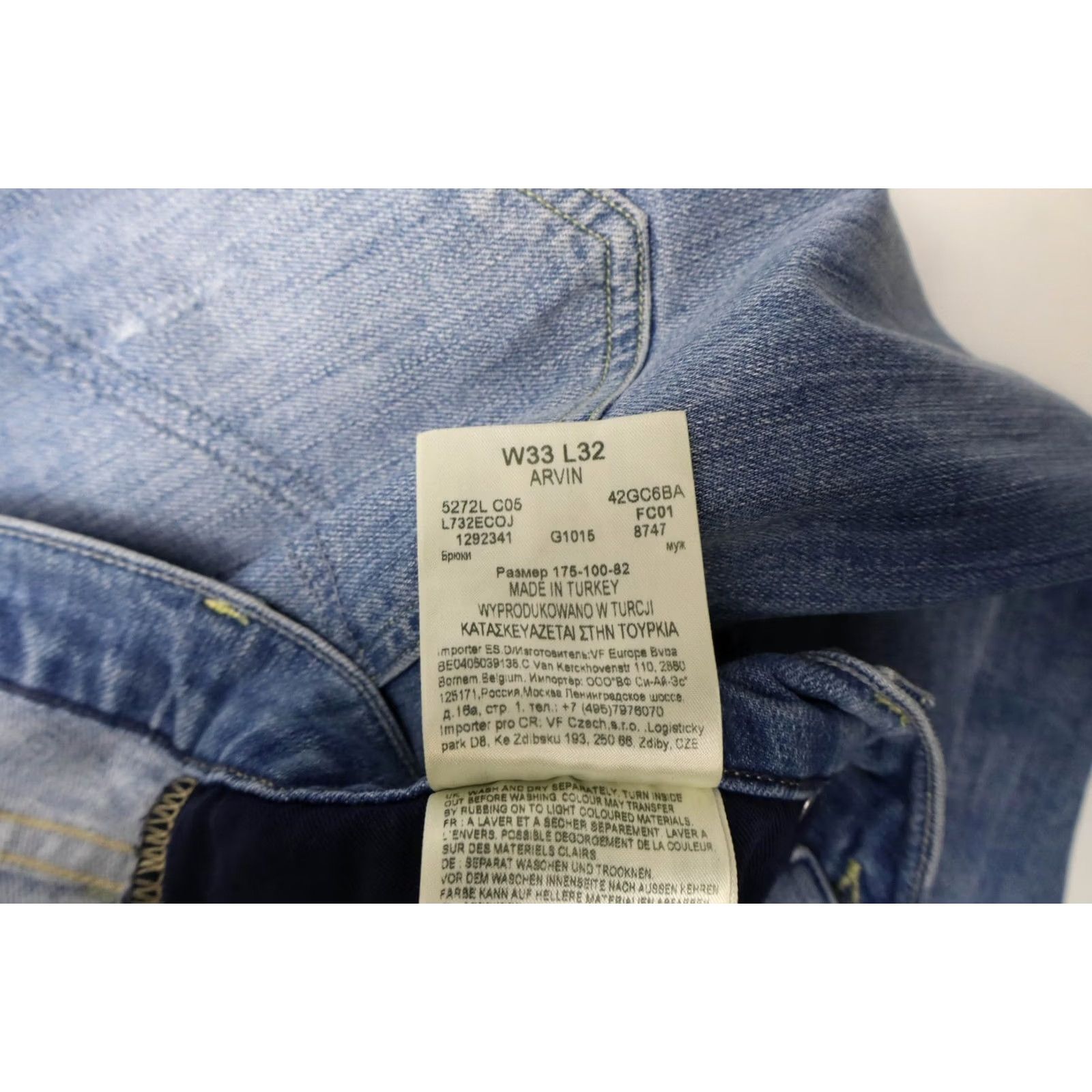 Lee LEE Arvin Jeans Slim Blue Men W33/L32 Distressed Whiskers Fade Effect Slim Fit Size US 33 - 7 Thumbnail