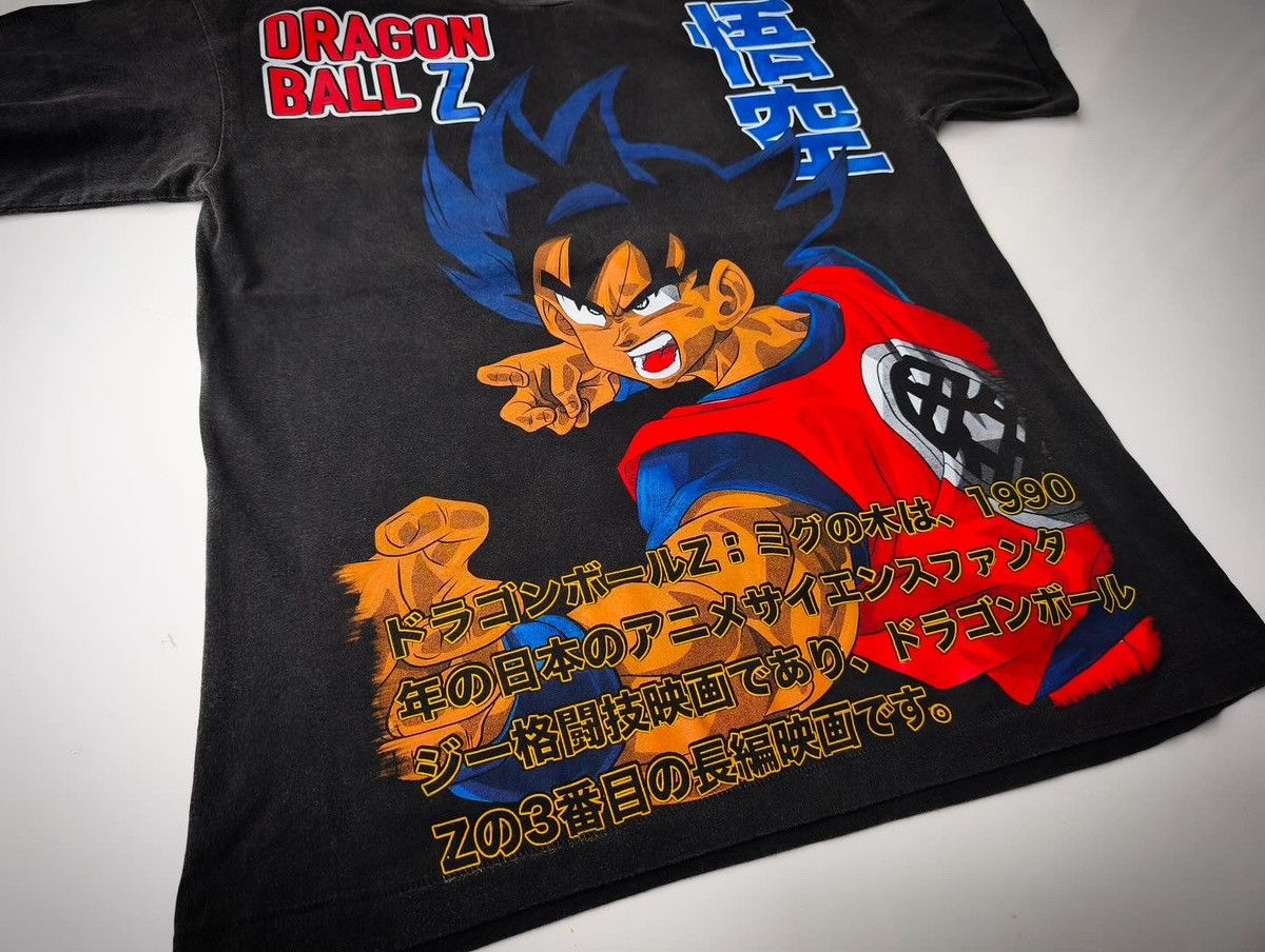Anime × Vintage DRAGON BALL Z SHIRTS ICARUS Size US XL / EU 56 / 4 - 3 Thumbnail