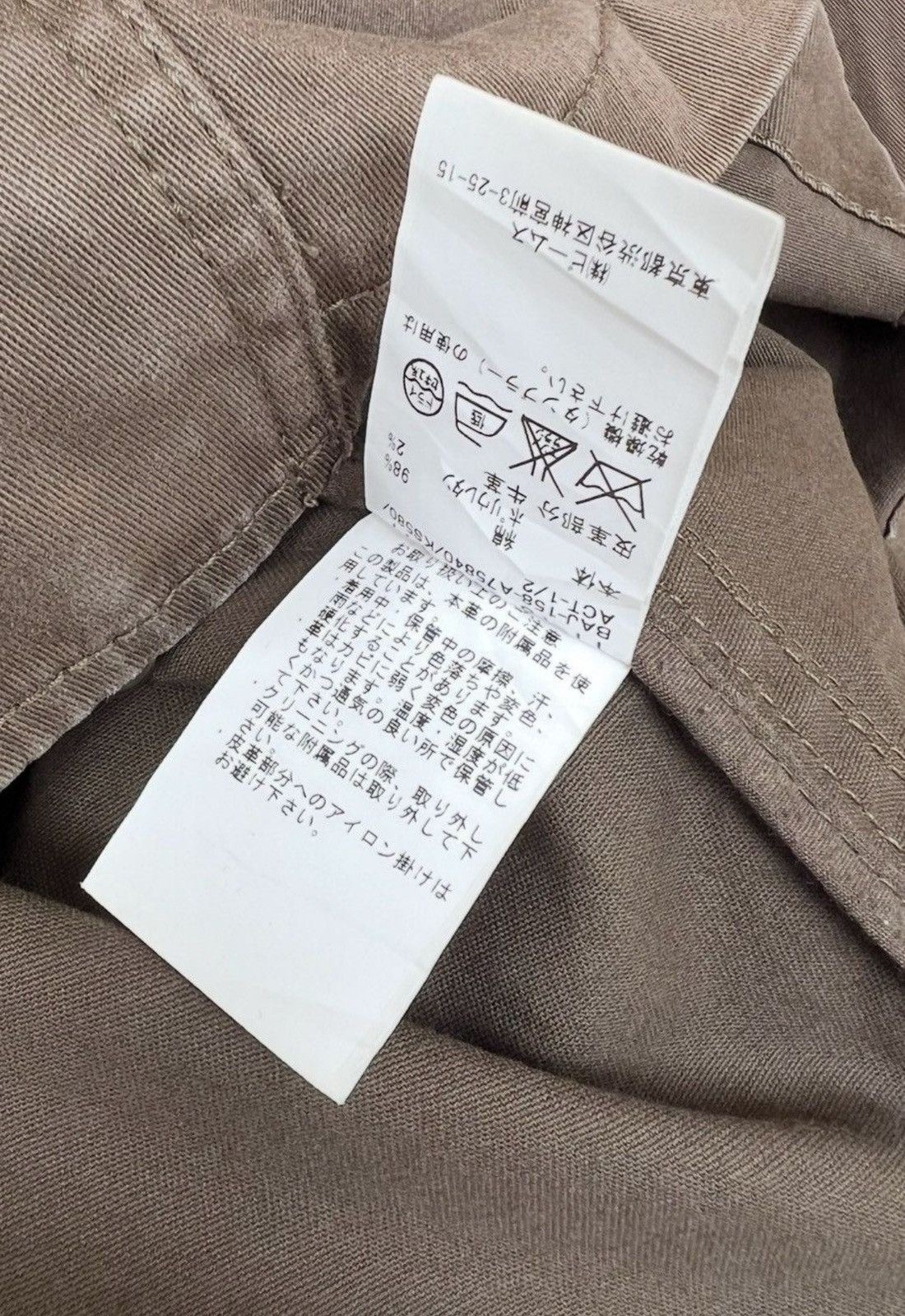 Beams Plus × Designer × Japanese Brand Beams Plus Green Military Multipocket Jacket Size US L / EU 52-54 / 3 - 10 Thumbnail