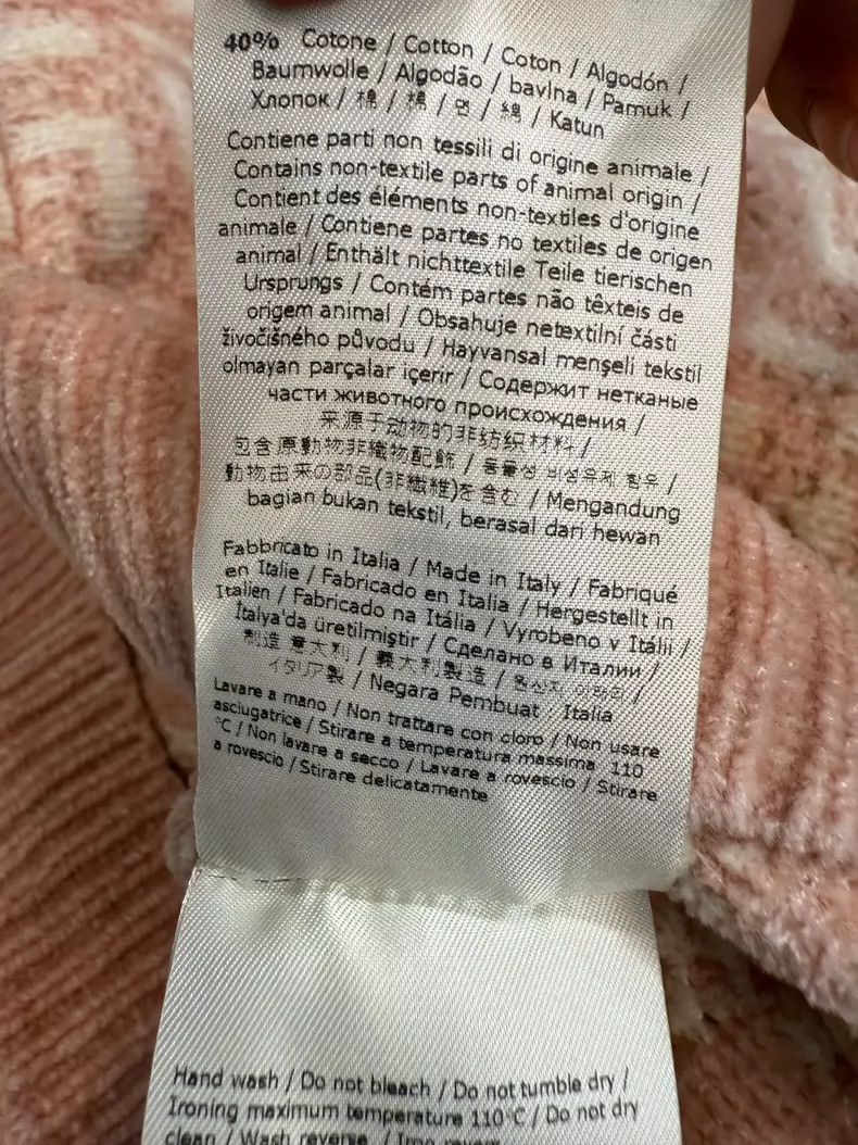 Fendi FENDI Full cream color with F-patterned sweater in snow ny Size M / US 6-8 / IT 42-44 - 5 Thumbnail