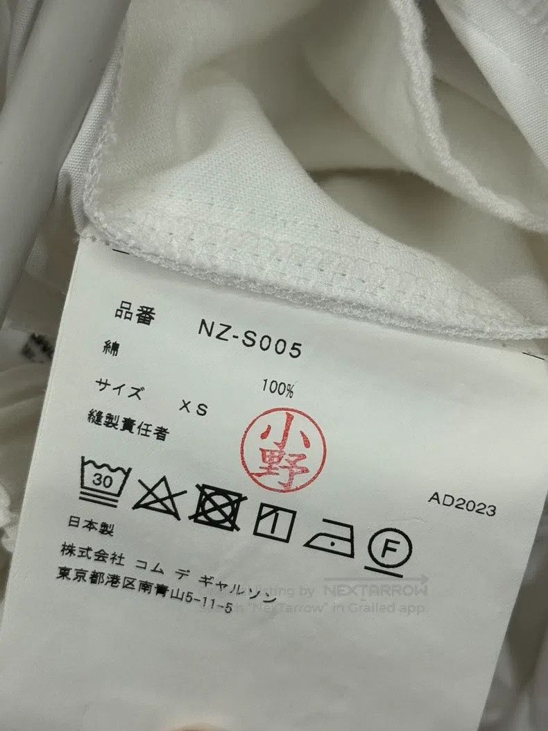 Comme des Garcons Comme Des Garcons size XS White tiered skirt Size 24" / US 00 / IT 34 - 4 Thumbnail