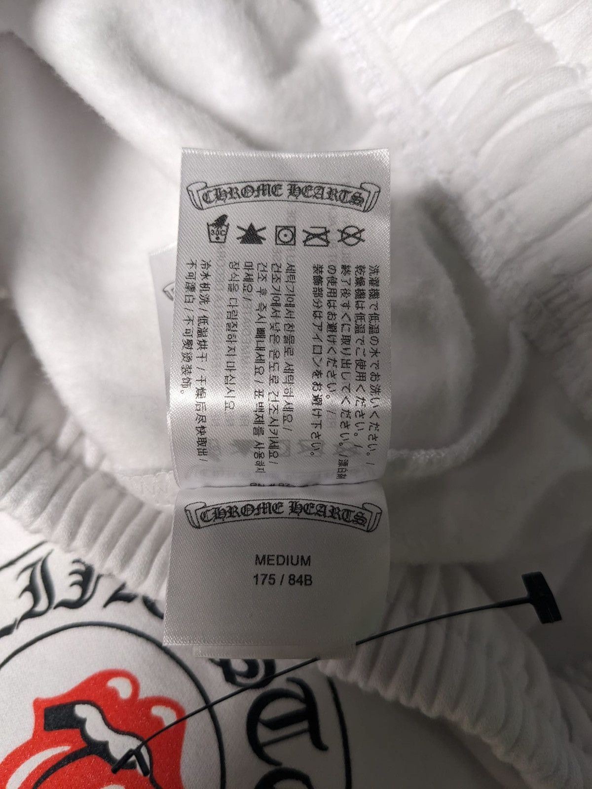 Chrome Hearts Chrome Hearts Rolling Stones Exclusive Sweatpants Size US 32 / EU 48 - 18 Thumbnail
