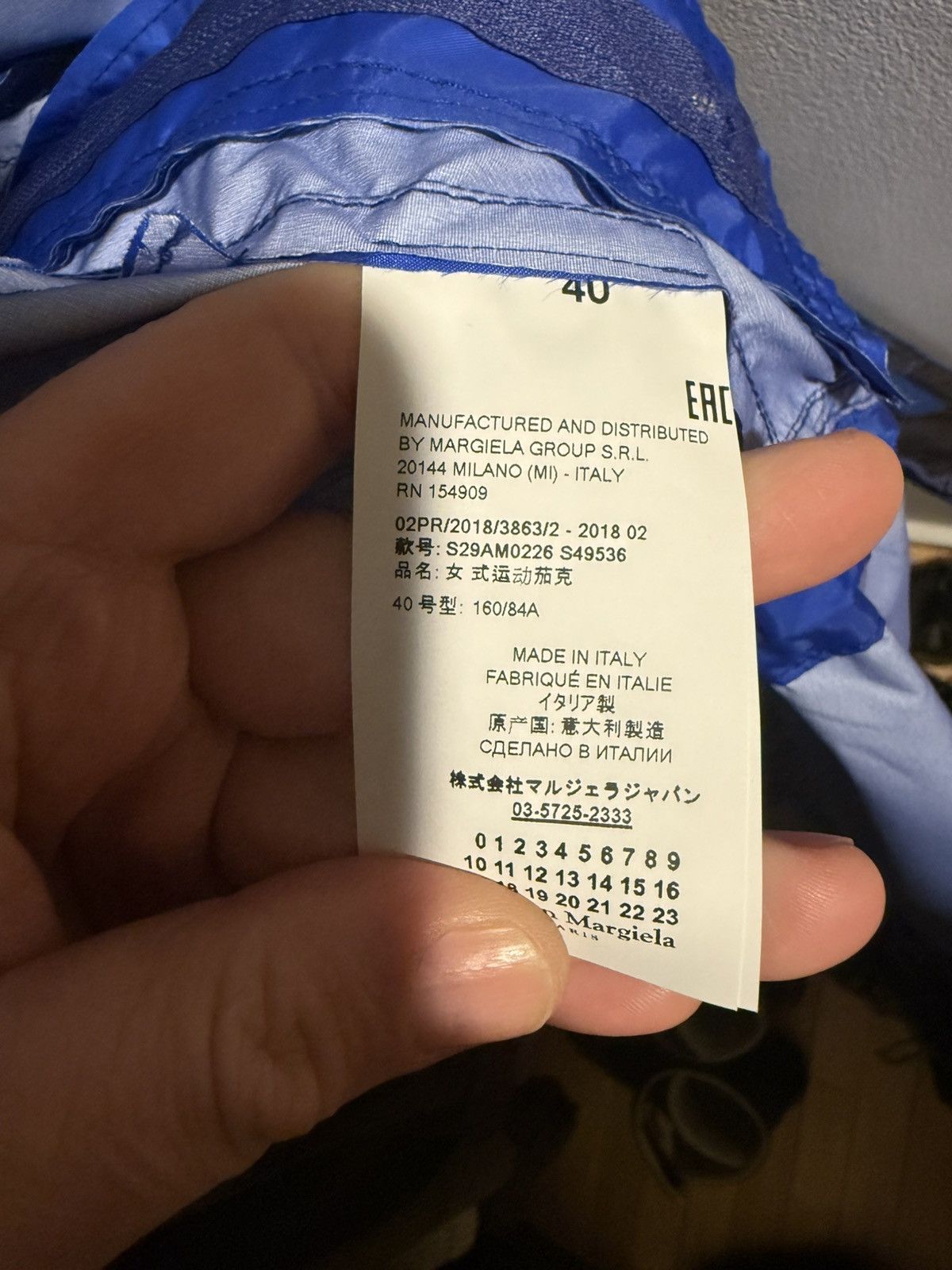 Maison Margiela Rare Margiela Bus Stop Coat Vintage Brand New Size US XXL / EU 58 / 5 - 16 Thumbnail