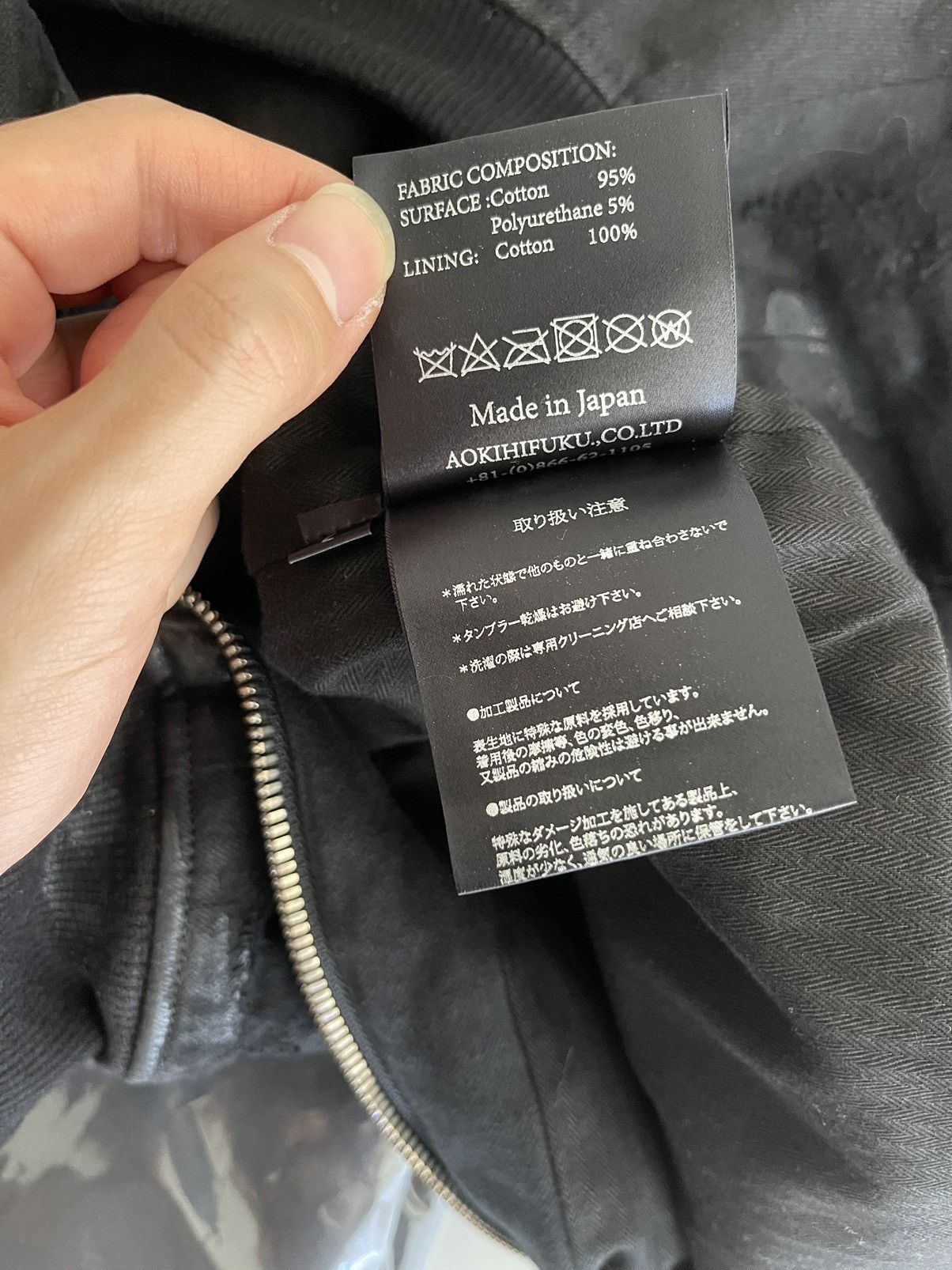 Fagassent Toshiki Aoki Distressed Denim MA-1 Bomber Size US M / EU 48-50 / 2 - 4 Thumbnail