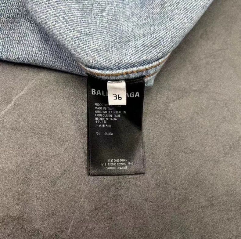 Balenciaga Balenciaga size 36 Moss print denim jacket Size US S / EU 44-46 / 1 - 5 Thumbnail