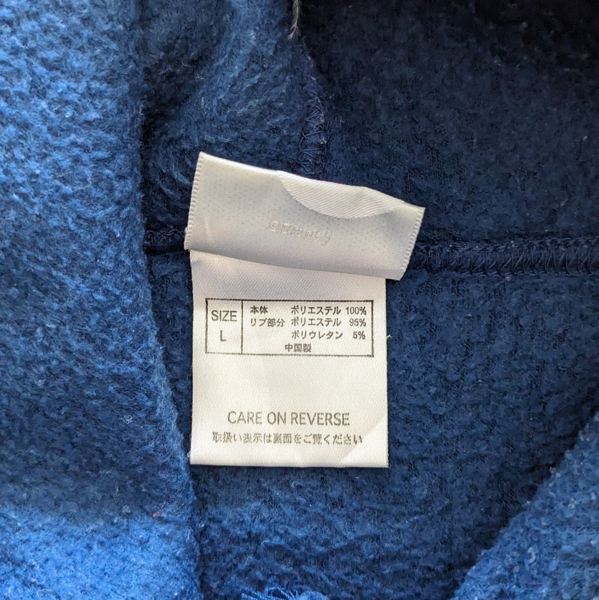 Disney Vintage 1935 Donald Duck Fleece Hoodies Size US M / EU 48-50 / 2 - 6 Thumbnail