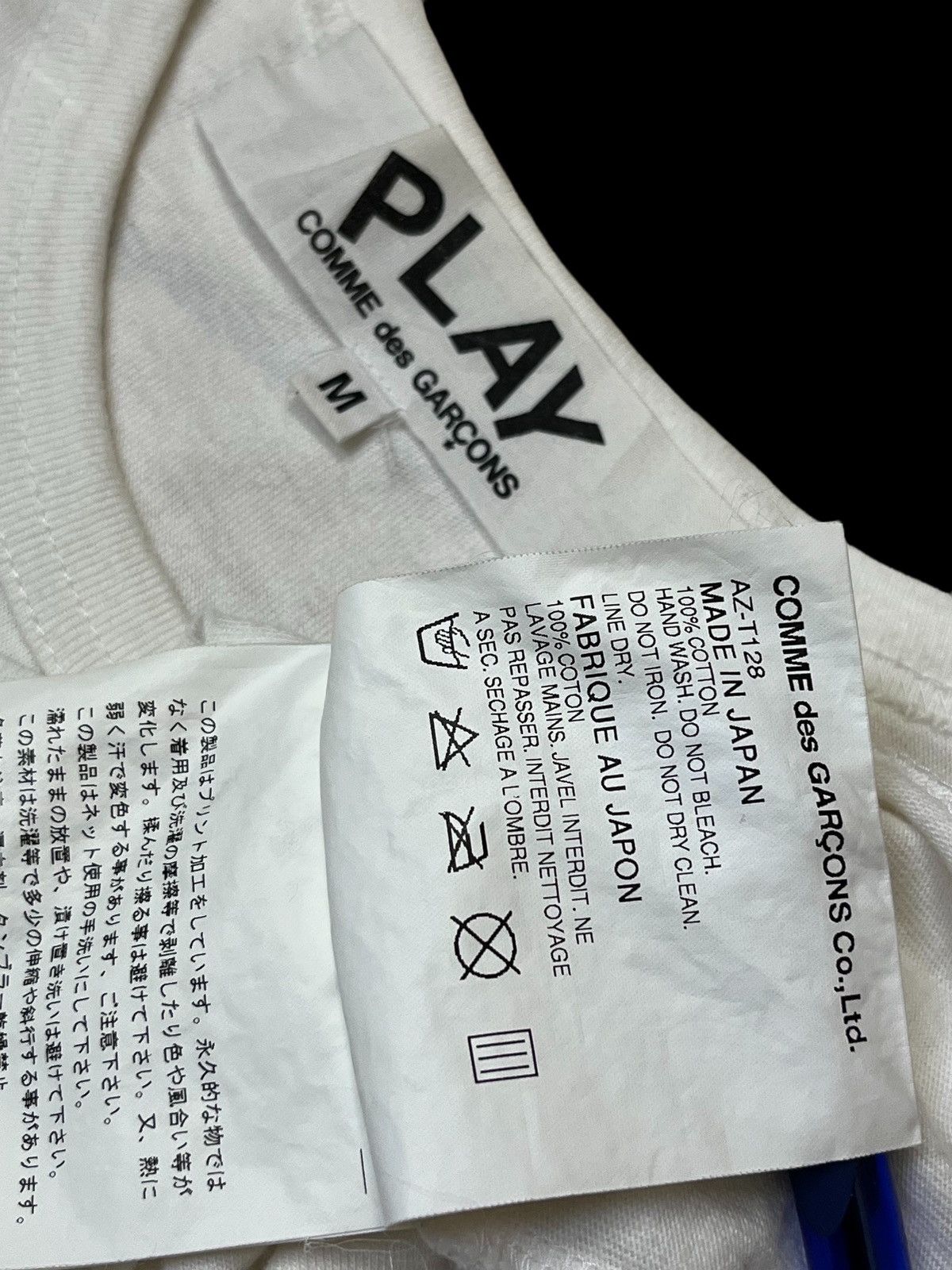 Comme des Garcons PLAY CDG PLAY COMME DES GARCONS GOLD HEART T SHIRT Size US S / EU 44-46 / 1 - 8 Thumbnail