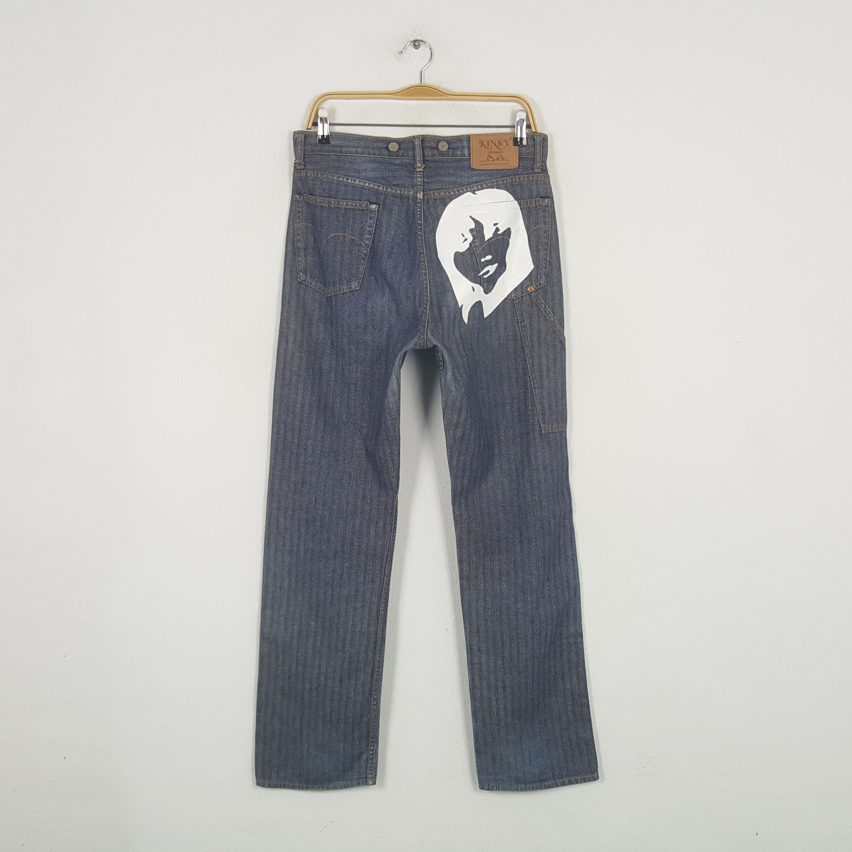 Hysteric Glamour Vintage Hysteric Glamour Japanese Baggy Denim Jeans C280N31 Size US 32 / EU 48 - 1 Thumbnail