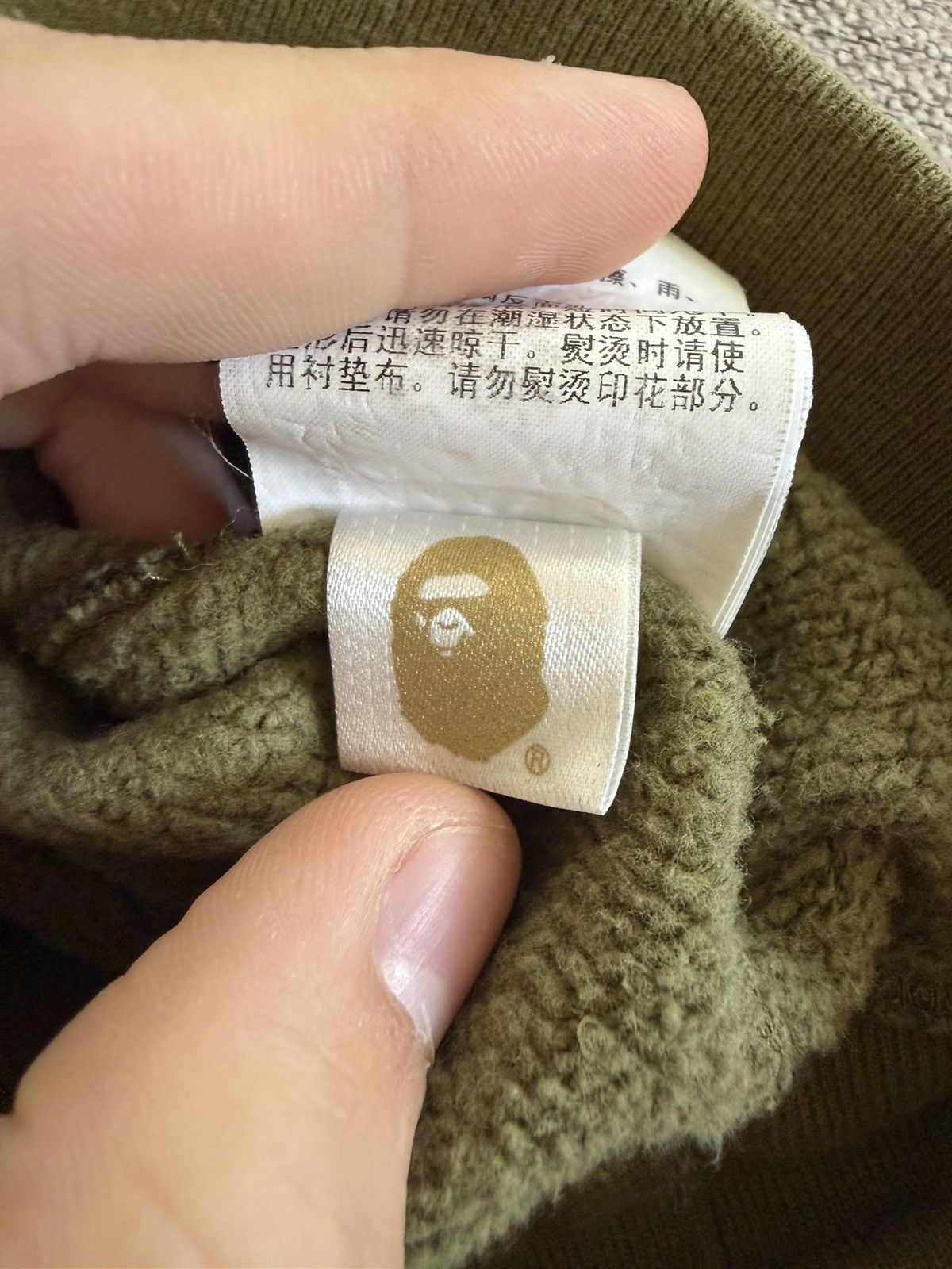Bape BAPE Camo Sweat Shirt Size US S / EU 44-46 / 1 - 8 Thumbnail