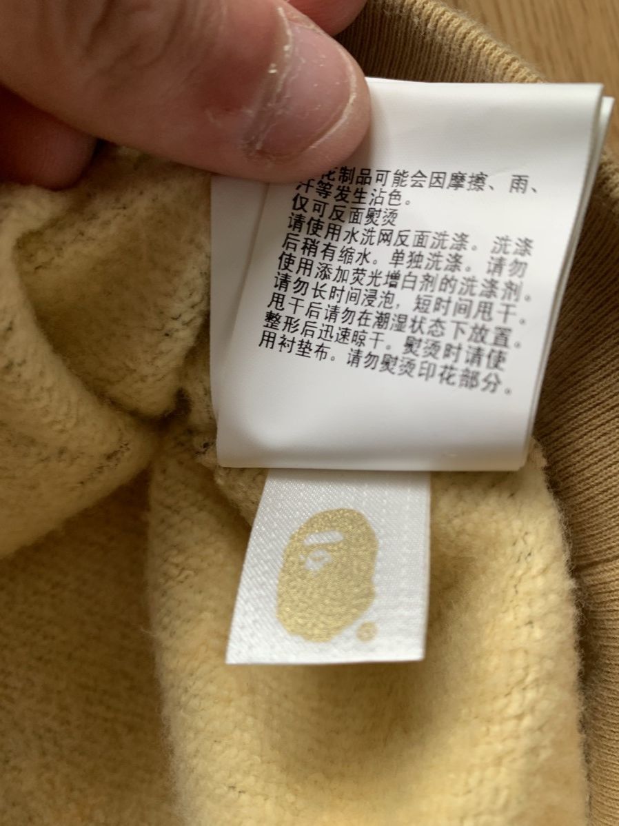 Bape Bape Leopard Hoodie Size US XL / EU 56 / 4 - 12 Thumbnail