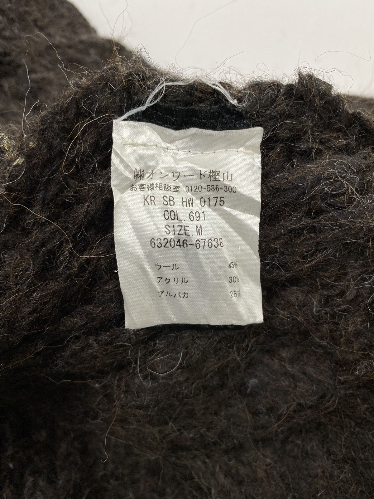 Japanese Brand Strenesse Mohair Mesh Knit Sweater Size XS / US 0-2 / IT 36-38 - 8 Thumbnail