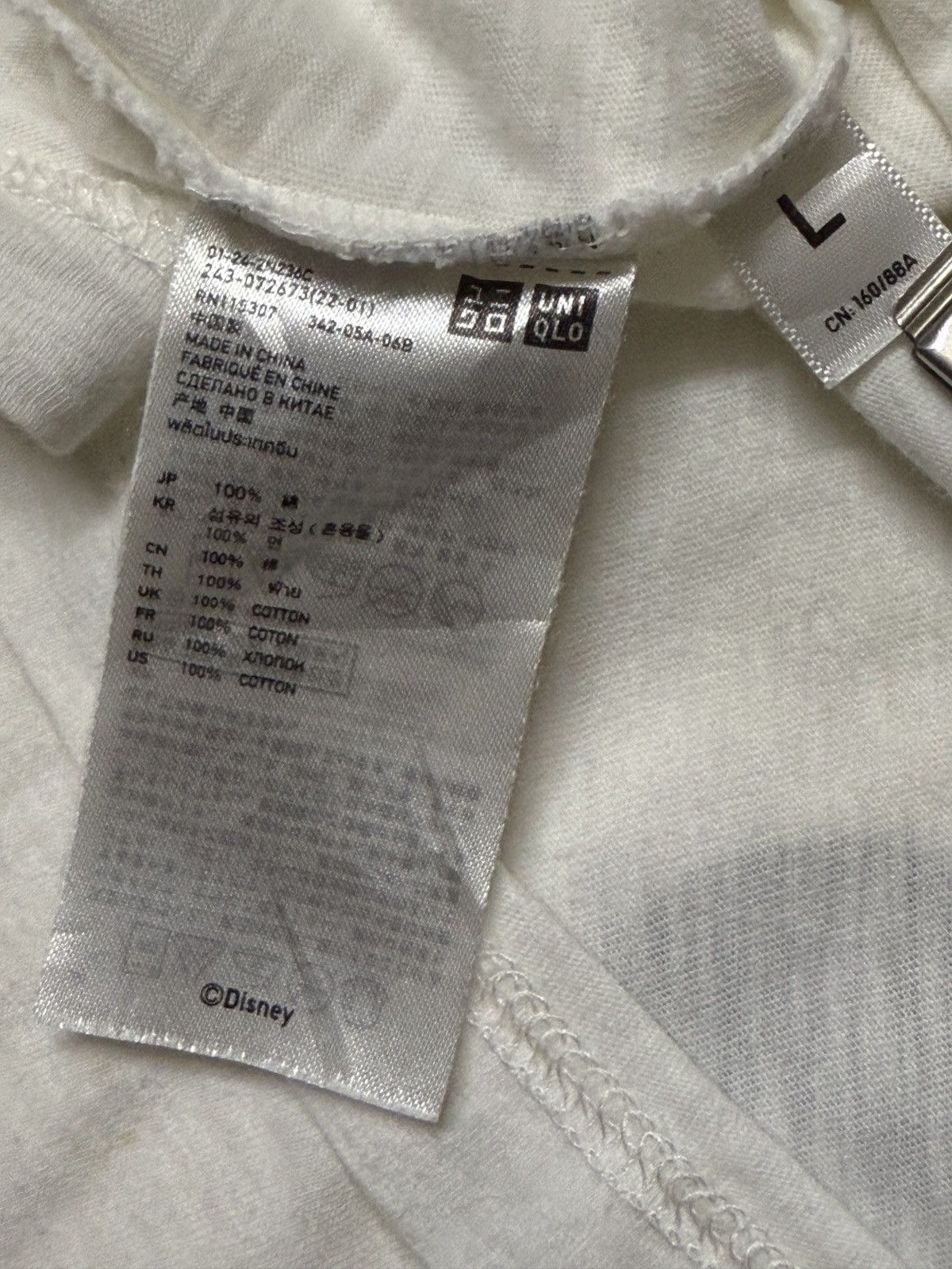 Undercover × Uniqlo Archival Uniqlo x Undercover (UU) Mickey Mouse "Star Eye" Size L / US 10 / IT 46 - 6 Thumbnail