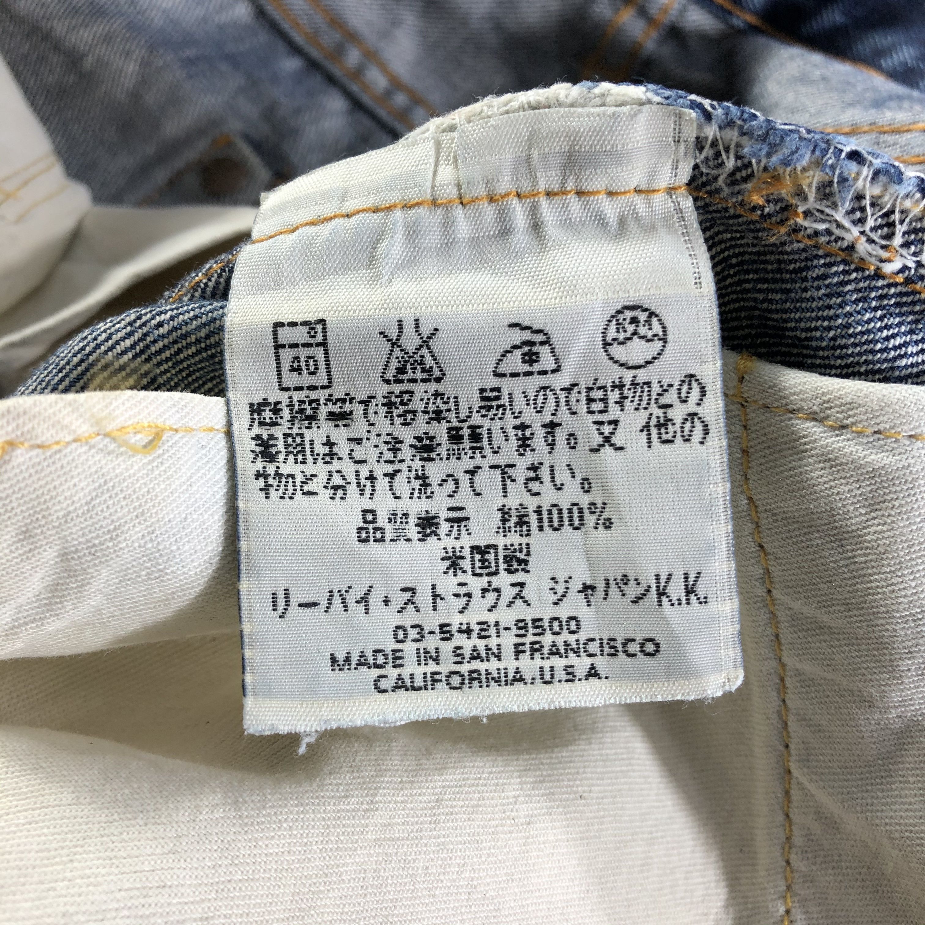 Levi's × Levi's Vintage Clothing × Vintage Vintage 90s Big E 501 Redline Jeans-JM3197 Size US 28 / EU 44 - 10 Thumbnail