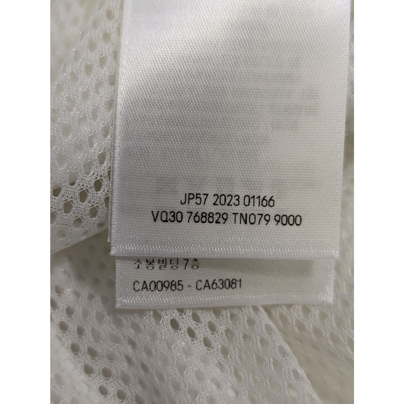 Balenciaga o1rshd1 Light Track Nylon Tracksuit Pants in White Size US 34 / EU 50 - 15 Thumbnail