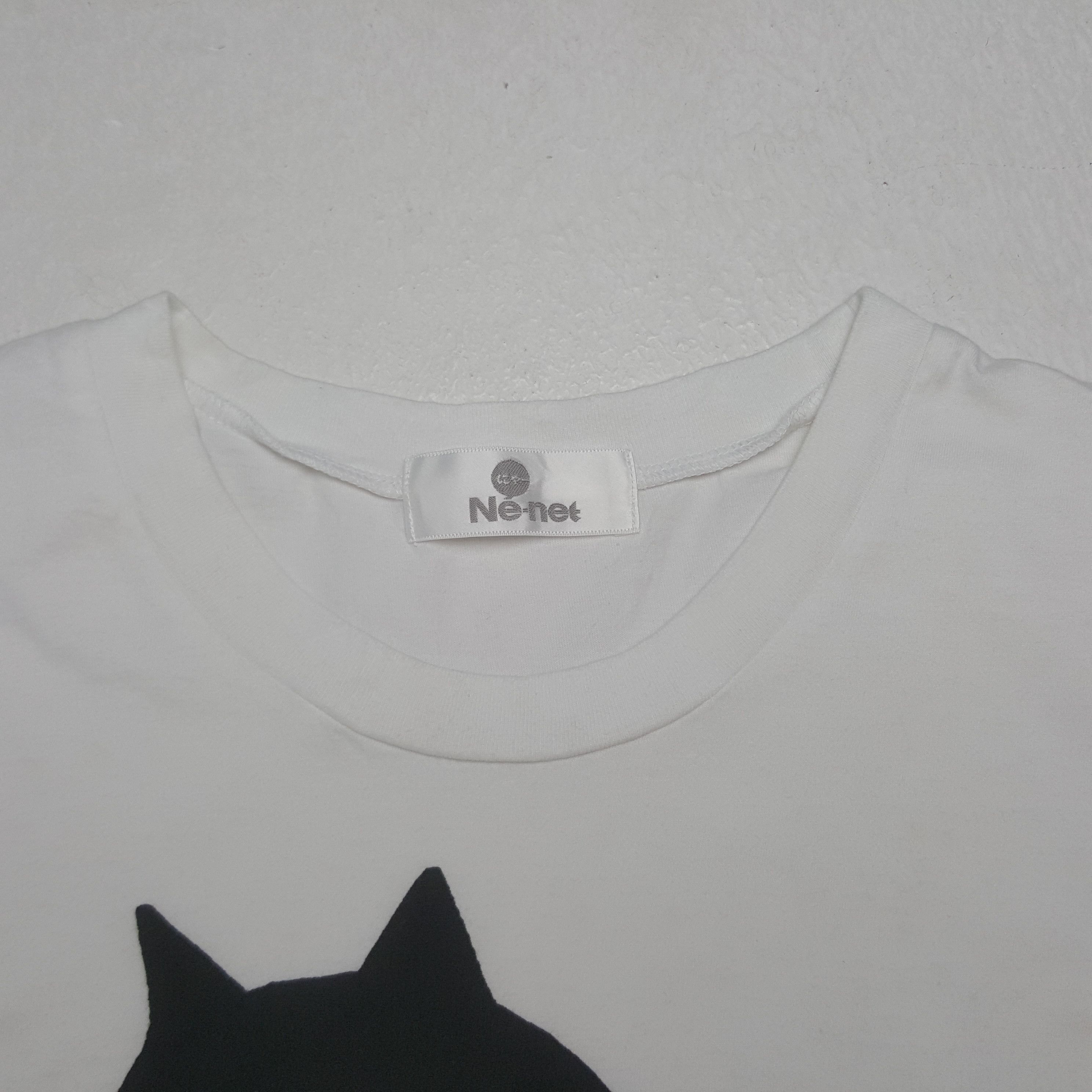 Ne-Net Vintage Ne-Net by Issey Miyake Japanese Tshirt C301N11 Size S / US 4 / IT 40 - 5 Thumbnail