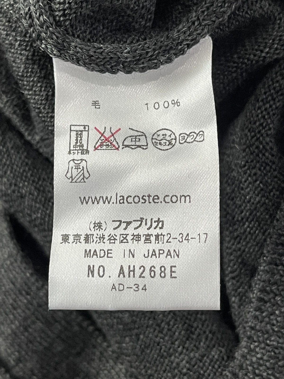Lacoste Lacoste Cardigan Size S / US 4 / IT 40 - 5 Thumbnail