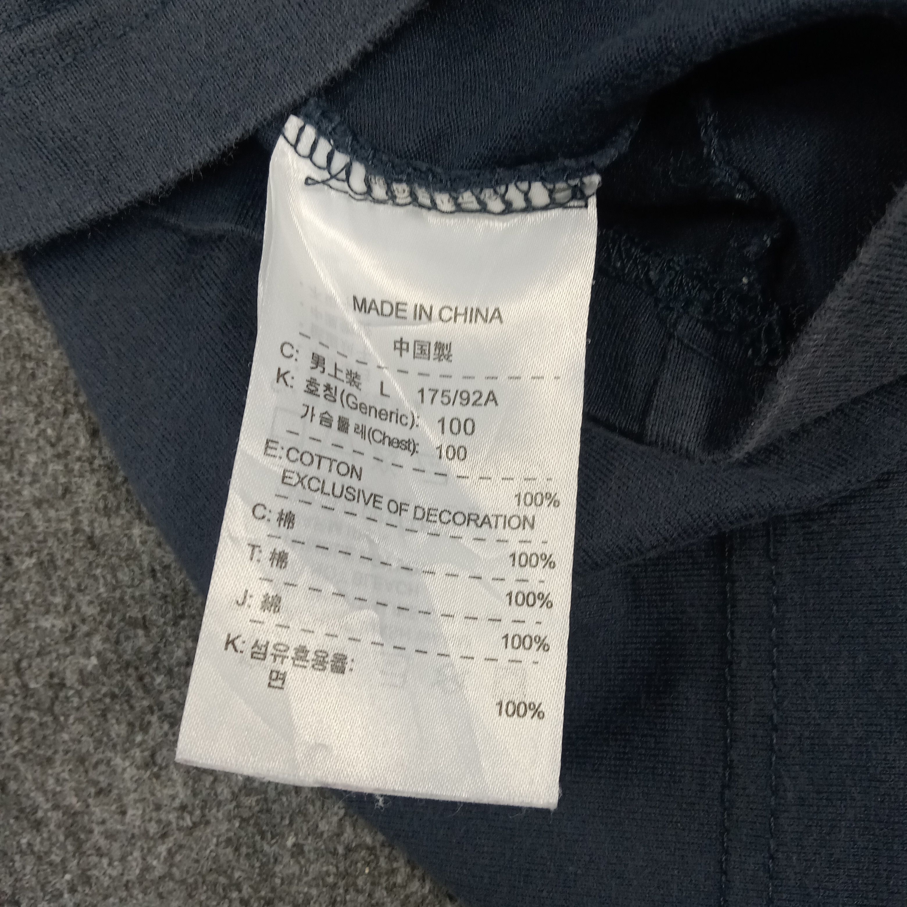 Nike Nike Swoosh Sport Style Tshirt Size US M / EU 48-50 / 2 - 7 Thumbnail