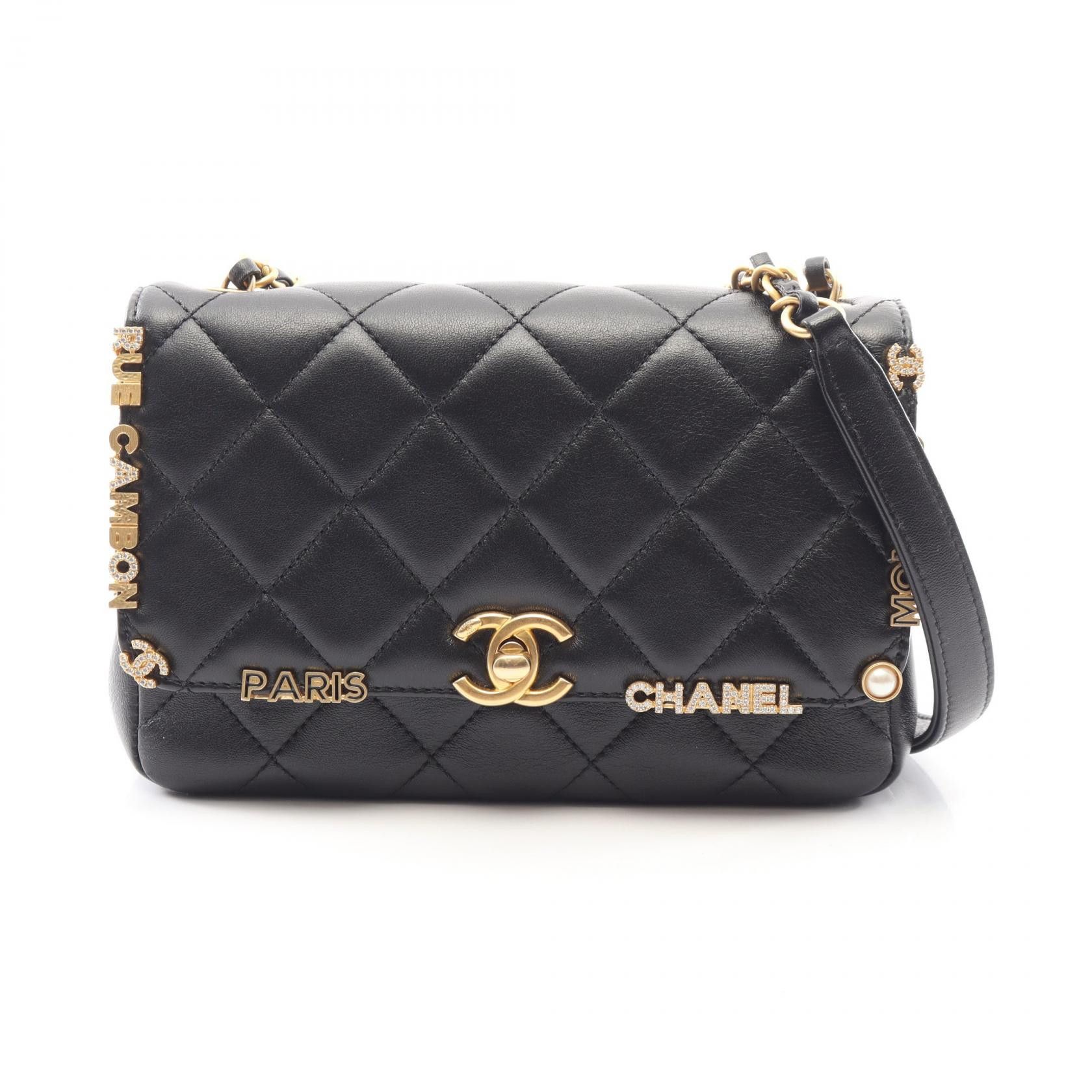 Chanel Chanel CHANEL Mini Flap Bag Lambskin Shoulder Bag Leather Shoulder Bag AS3731 DUTY FREE for USA Size ONE SIZE - 1 Thumbnail