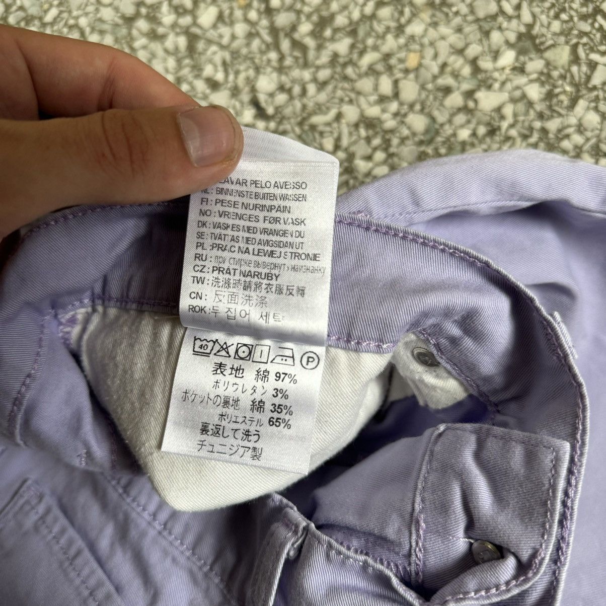 Carhartt Wip 2019 Carhartt WIP Swell Short in Lilac Size US 36 / EU 52 - 6 Thumbnail
