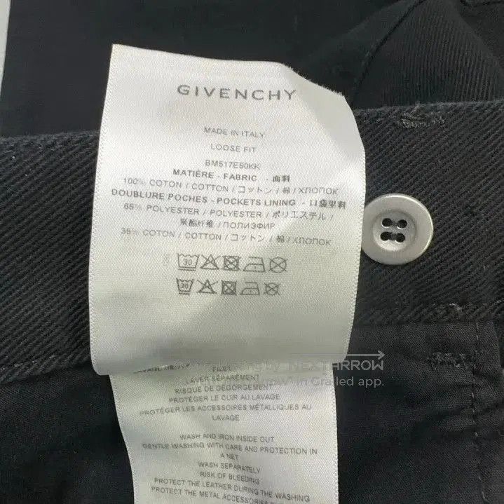 Givenchy Givenchy Men's Black Mid-Rise Casual Jeans. Size US 28 / EU 44 - 6 Thumbnail