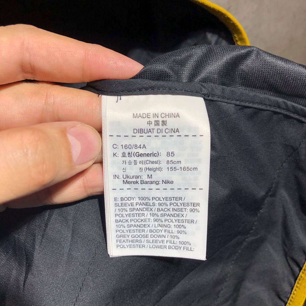 Gyakusou Nike X Undercover Gyakusou W Aeroloft Zip off Jacket Size US XS / EU 42 / 0 - 12 Thumbnail