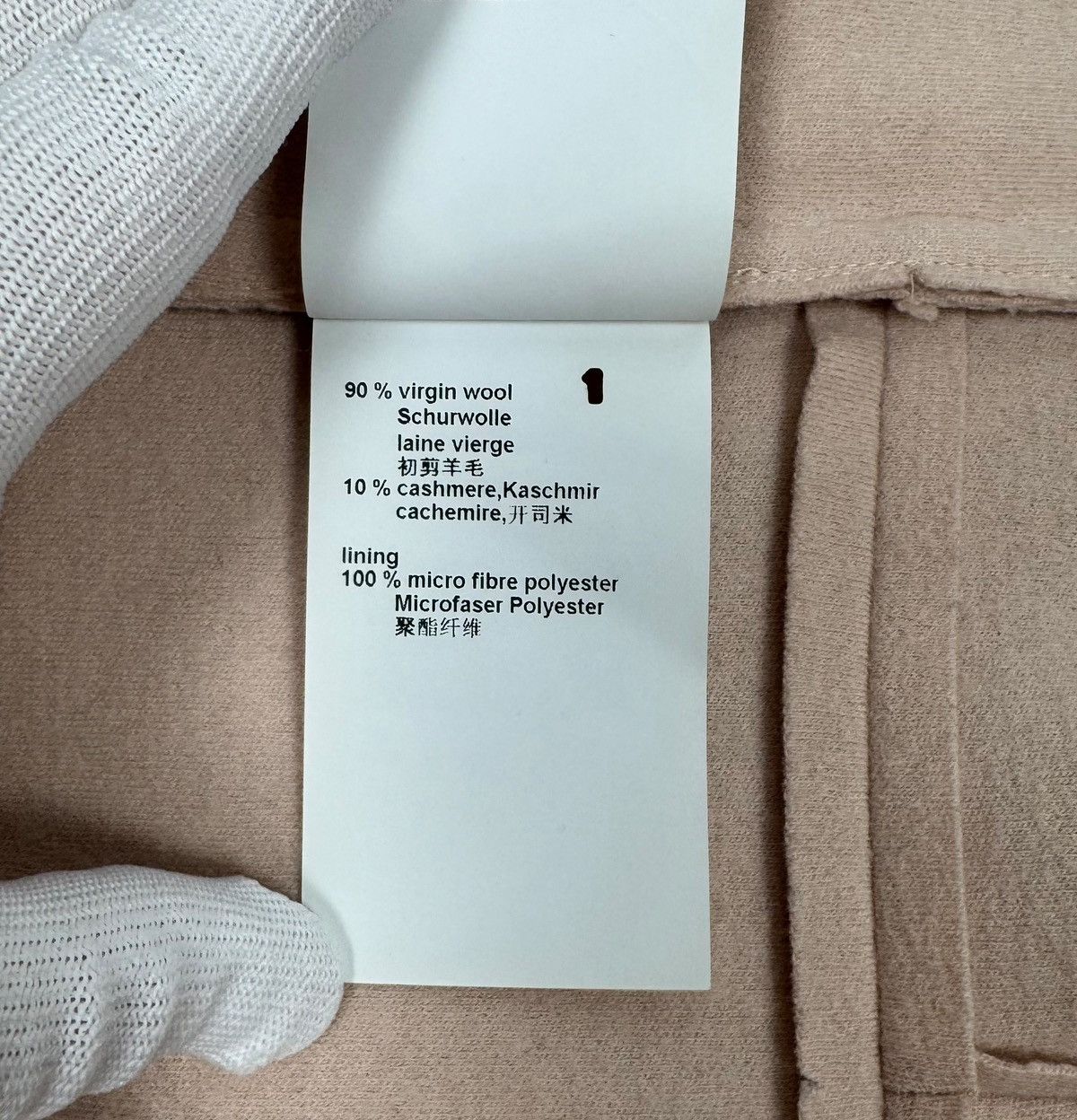 Other Marc Cain Peach Wool-Cashmere Pea Coat size 5 Size L / US 10 / IT 46 - 14 Thumbnail