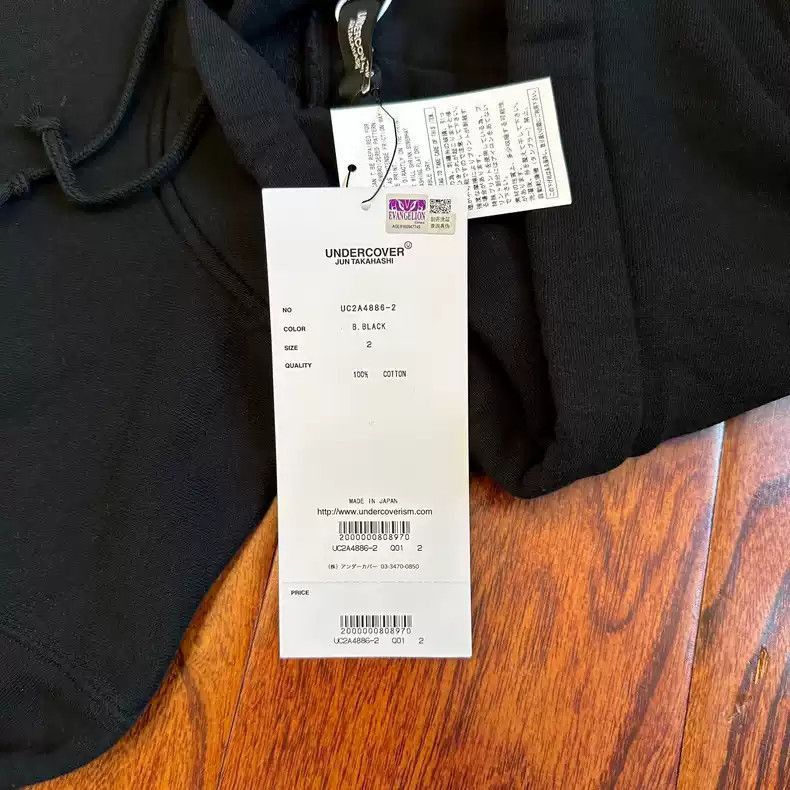 Undercover Undercover EVA hoodie Size US M / EU 48-50 / 2 - 4 Thumbnail