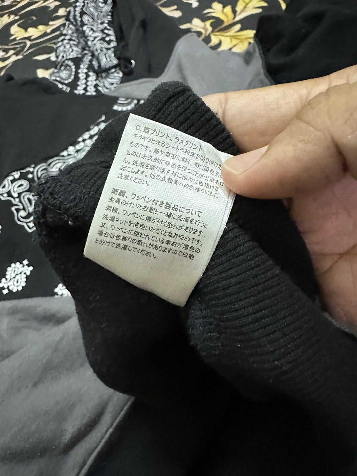 GOA Bone Soul Patchwork Pullover Hoodie Goa Lgb Kapital Y2K Size US L / EU 52-54 / 3 - 8 Thumbnail