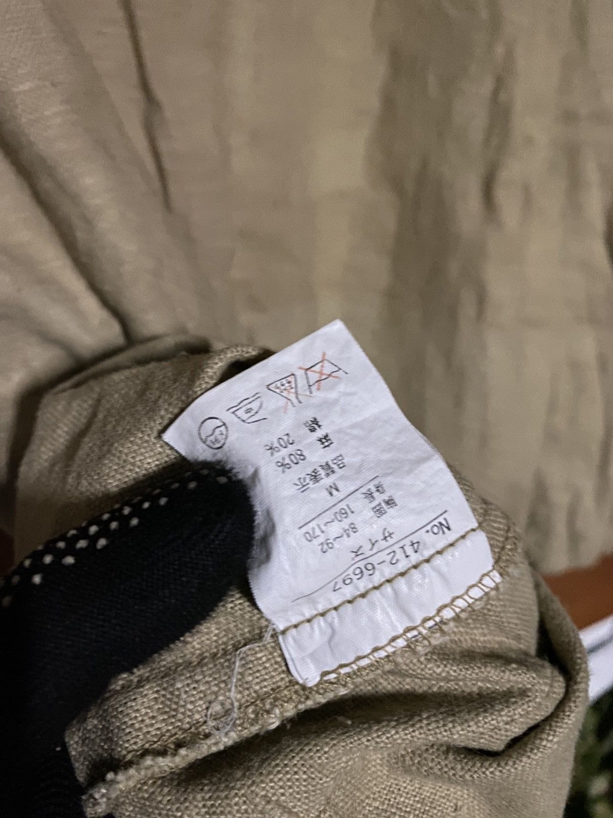 Japanese Brand Vintage Hillcop Beige Linen-Blend Casual Work Jacket Size US M / EU 48-50 / 2 - 13 Thumbnail