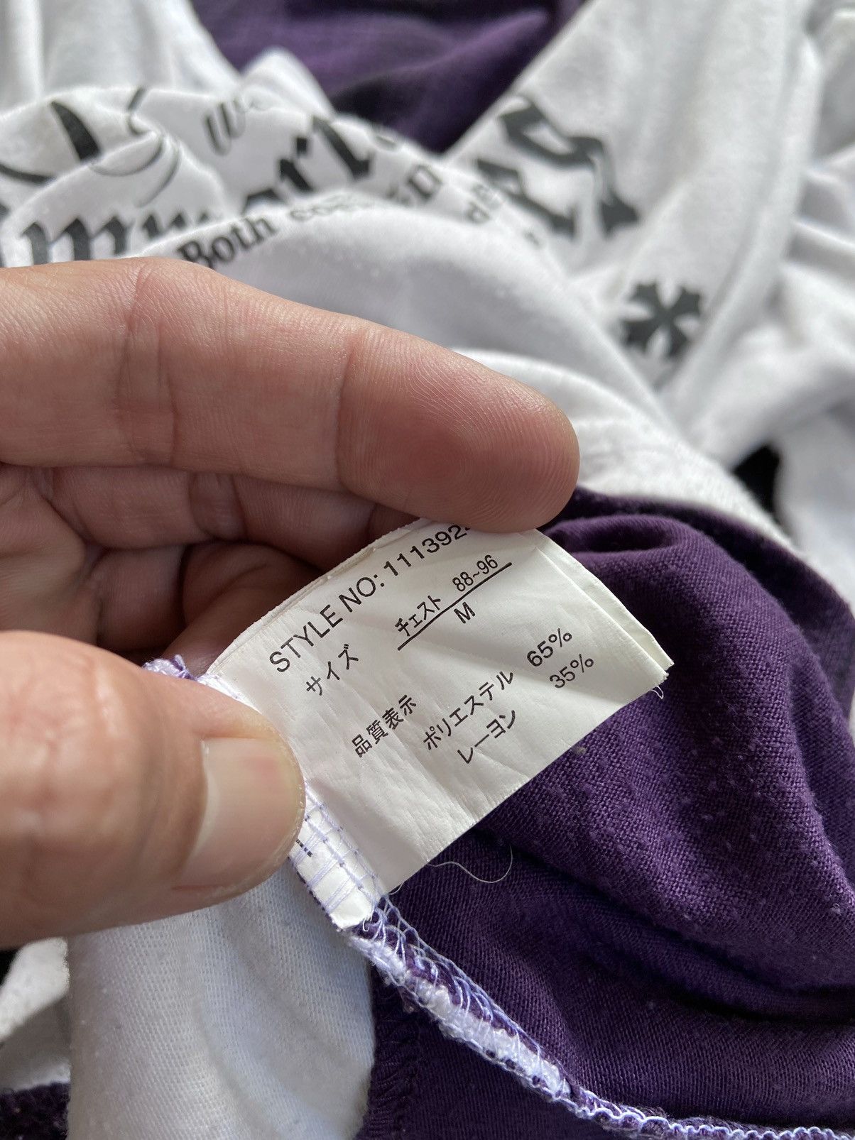 Beaumere BEAUMERE DOUBLE LAYER JAPANESE STYLE LONG SLEEVE Size US S / EU 44-46 / 1 - 11 Thumbnail