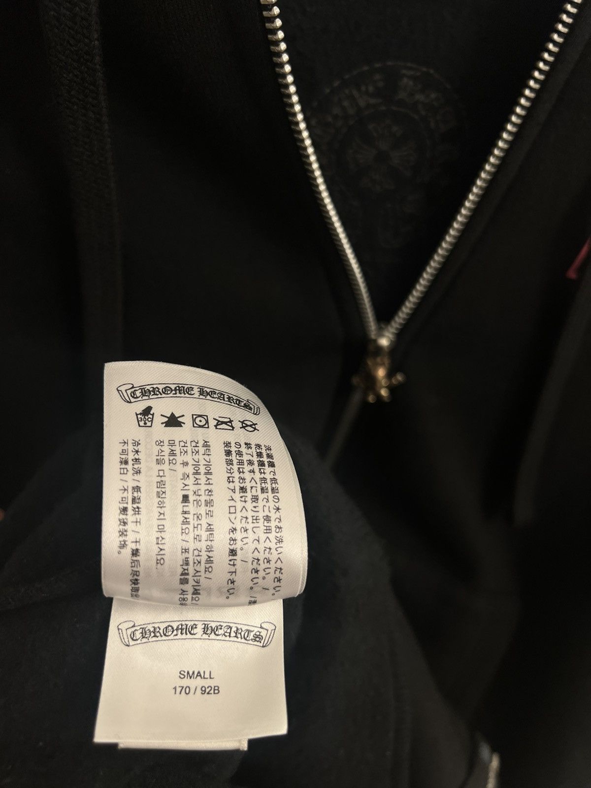 Chrome Hearts Chrome Hearts FOTI Zip-up Hoodie Size US S / EU 44-46 / 1 - 5 Thumbnail