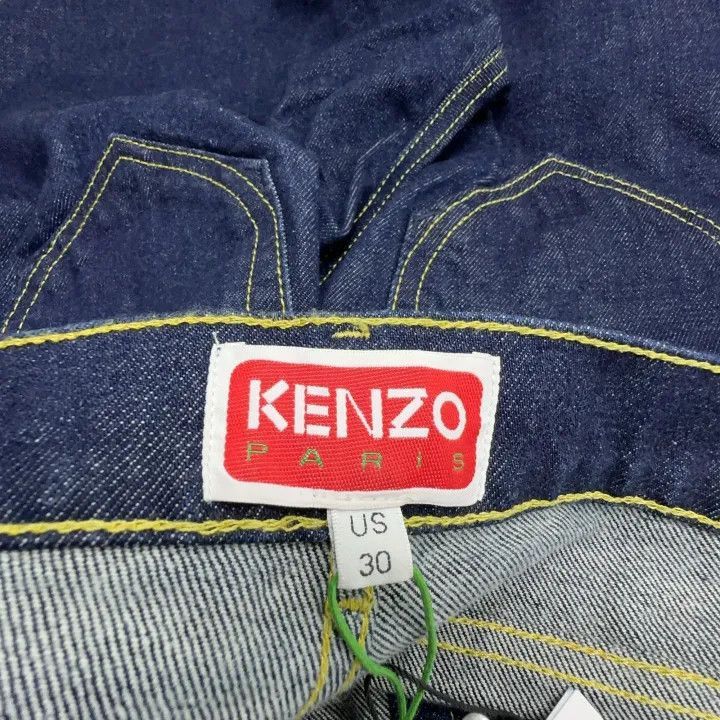 Kenzo KENZO Blue High-Waisted Straight Leg Jeans -2507 Size US 30 / EU 46 - 6 Thumbnail