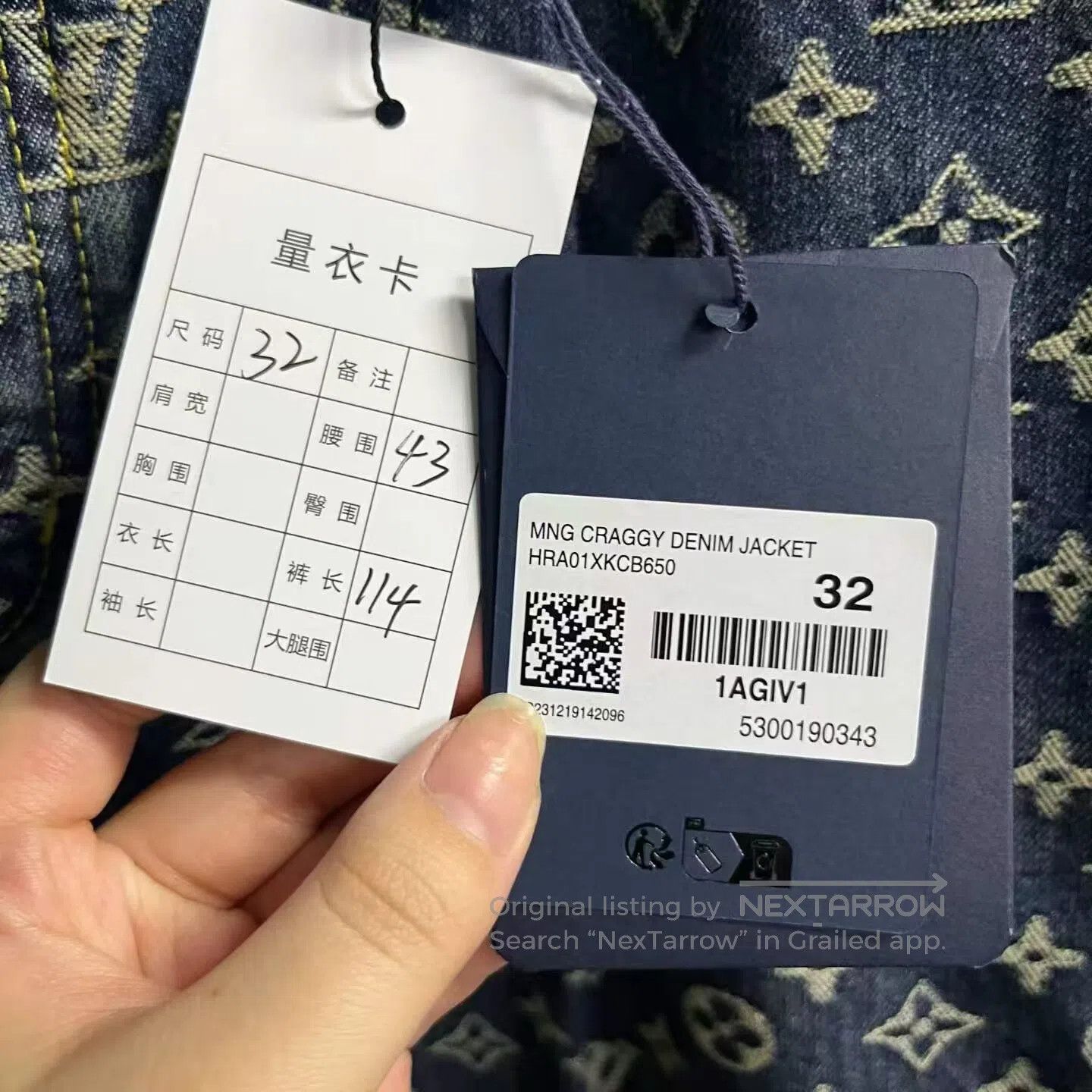 Louis Vuitton Louis Vuitton Blue pure cotton pleated full-print jeans| Size US 32 / EU 48 - 4 Thumbnail
