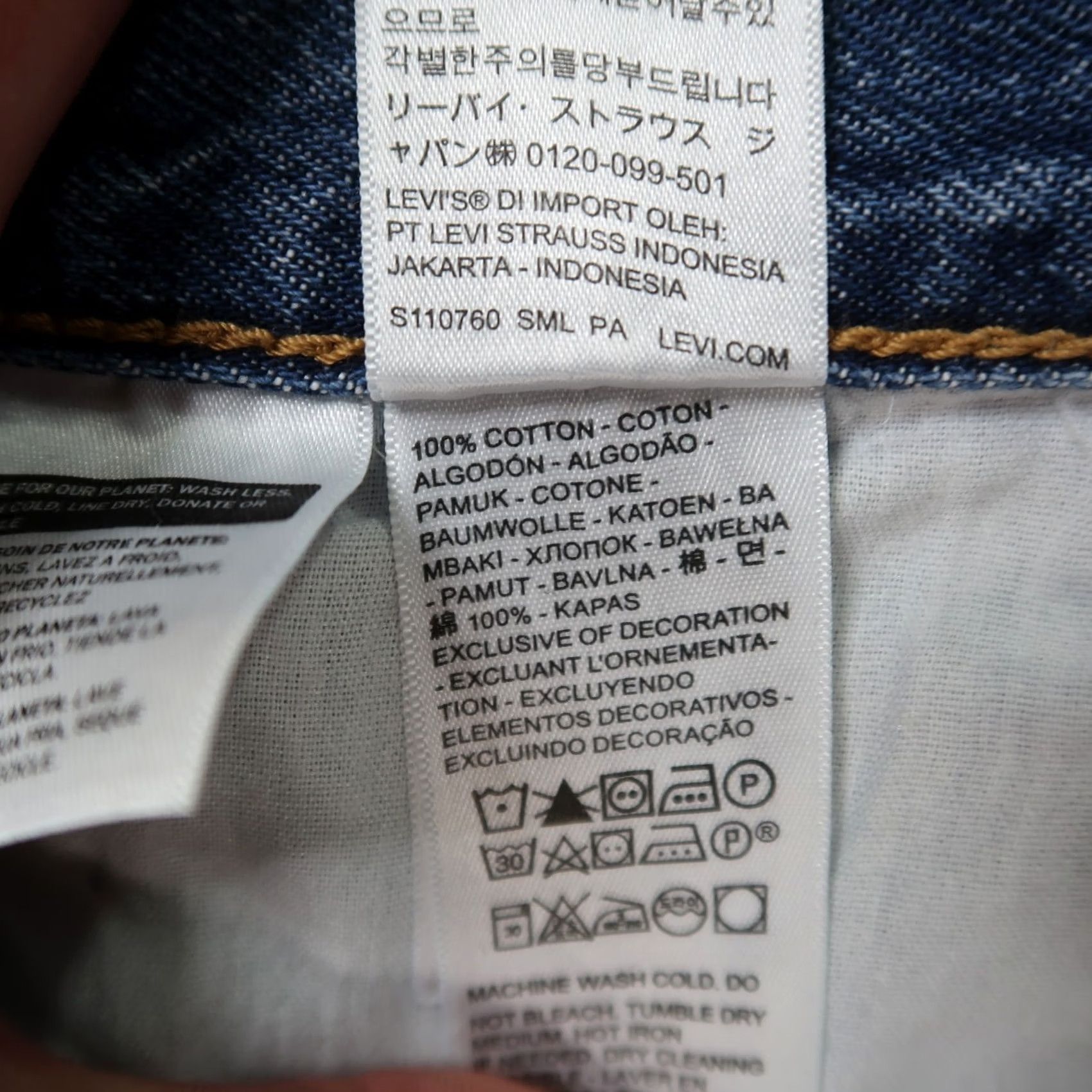 Levi's VINTAGE Levi's Jeans Women 31 Blue Denim High Rise 90s Baggy 5-Pocket Relaxed Size 31 Womens Jeans Size 24" / US 00 / IT 34 - 5 Thumbnail