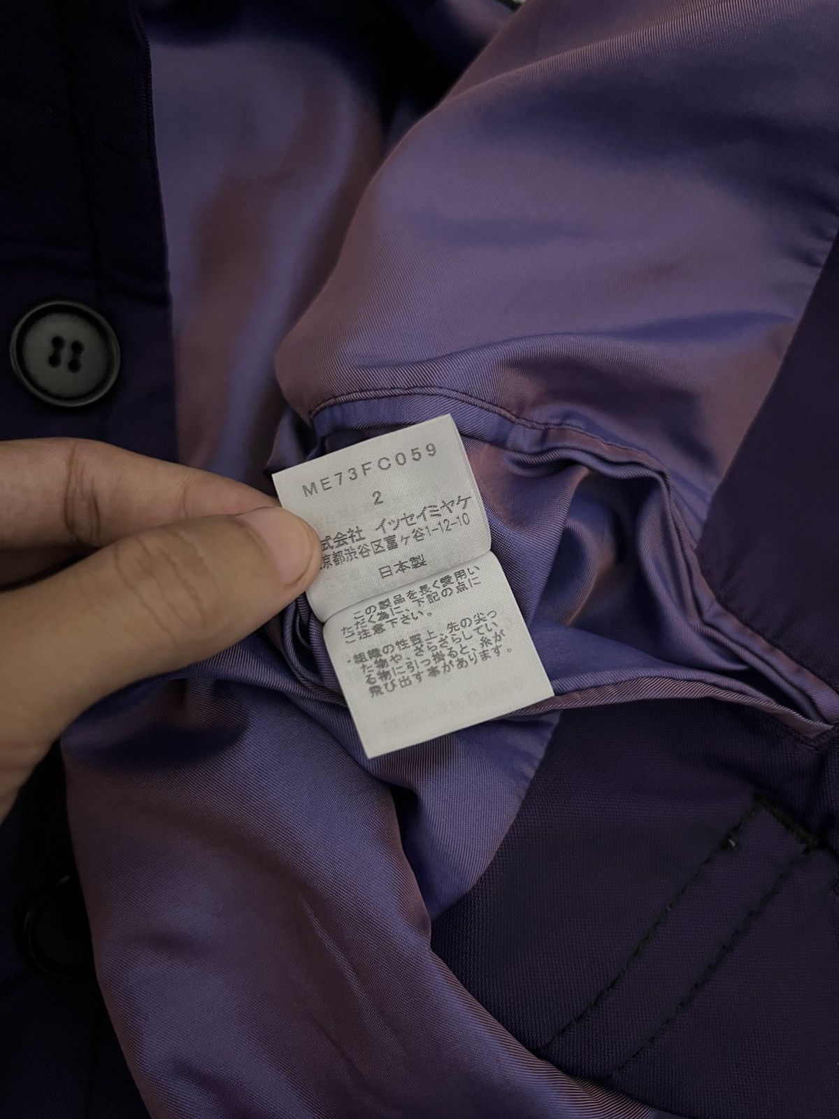 Issey Miyake Issey Miyake - S/S17 Stand Collar Blouson Jacket Size US L / EU 52-54 / 3 - 11 Thumbnail