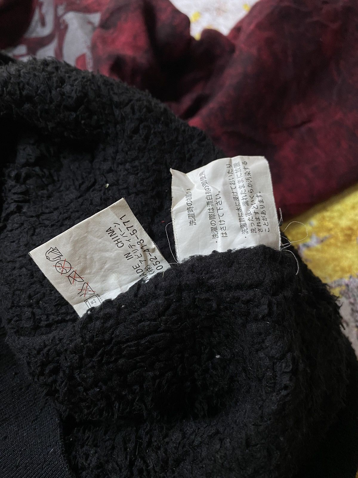 If Six Was Nine Japanes Repezeen Bono Punk Gothic Style Size US M / EU 48-50 / 2 - 7 Thumbnail