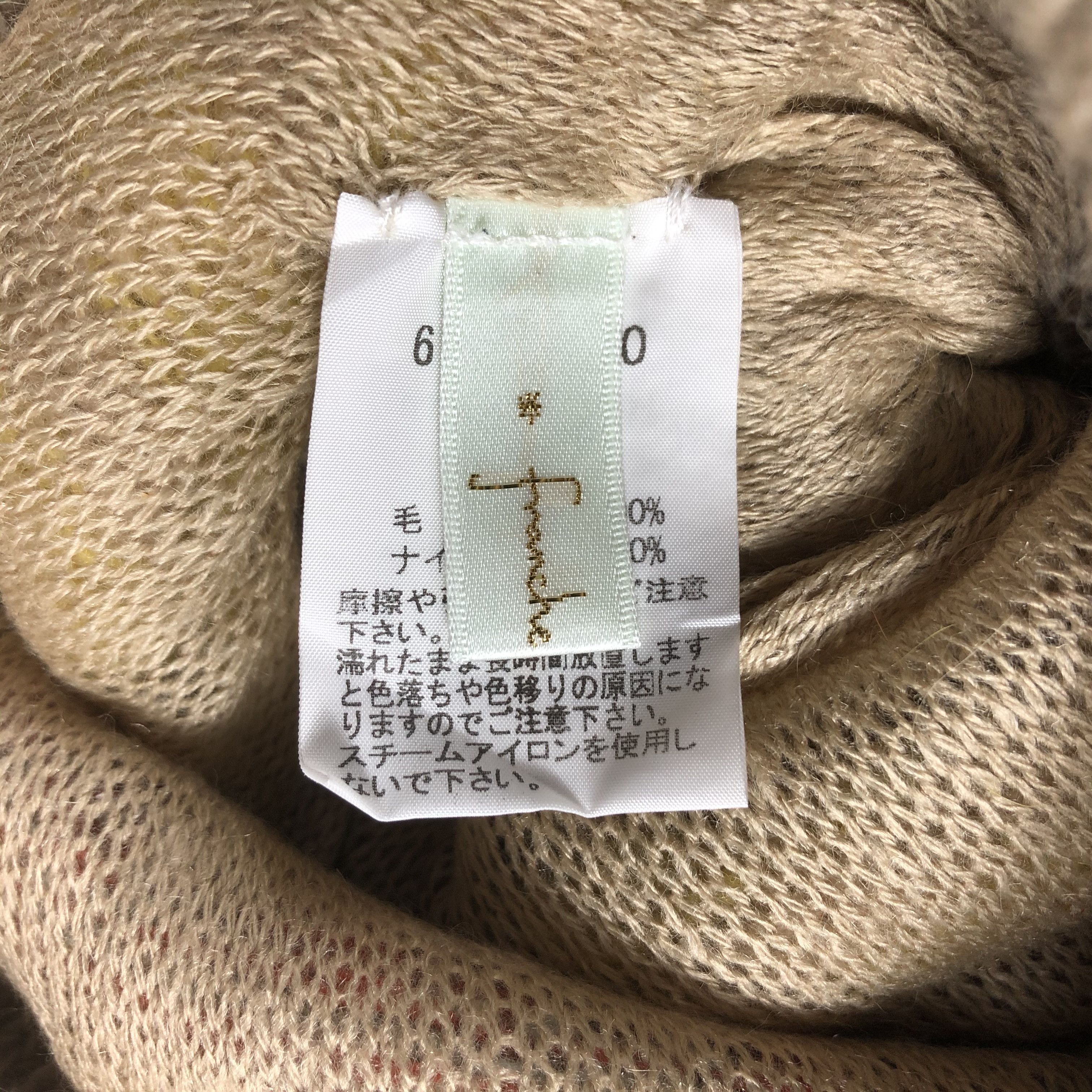 Japanese Brand × Vintage Fair Isle Beanie Snow Hat Snow Cap -D026 Size ONE SIZE - 5 Thumbnail