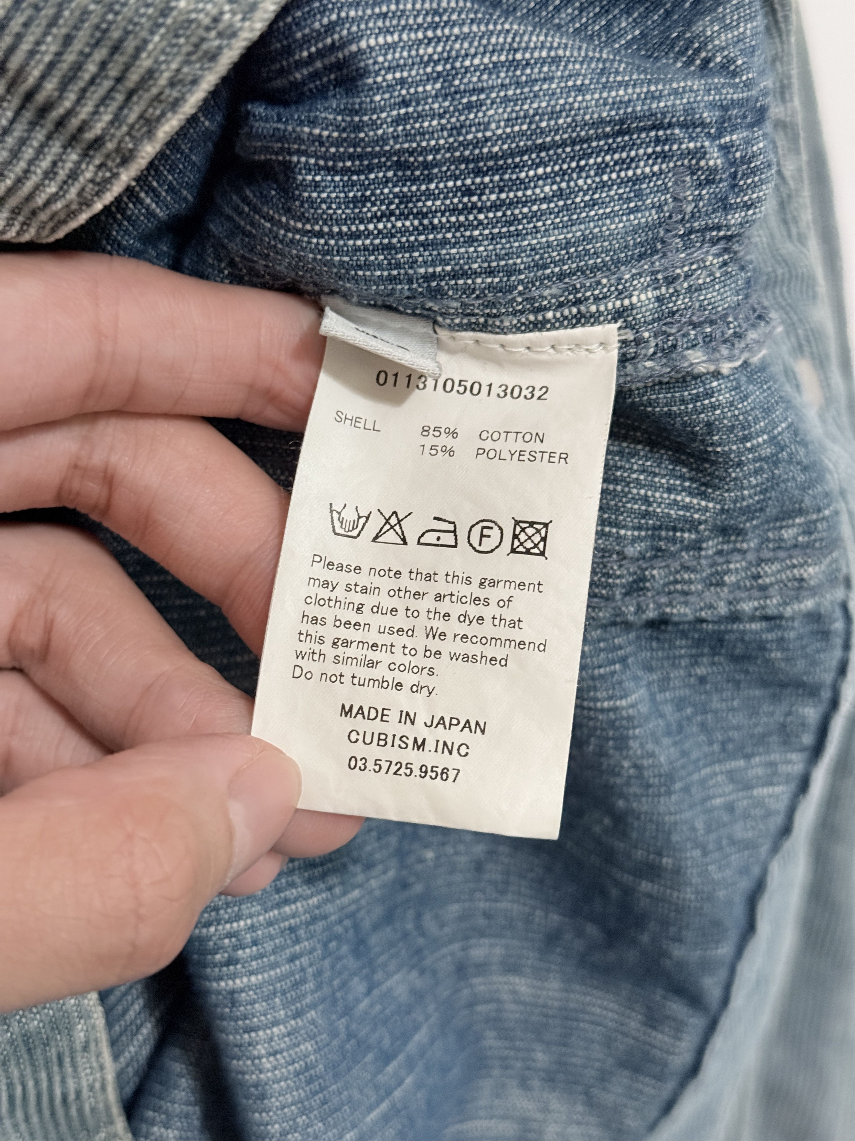 Visvim Visvim SS13 Corduroy 101 Jkt Light Blue Size US M / EU 48-50 / 2 - 14 Thumbnail