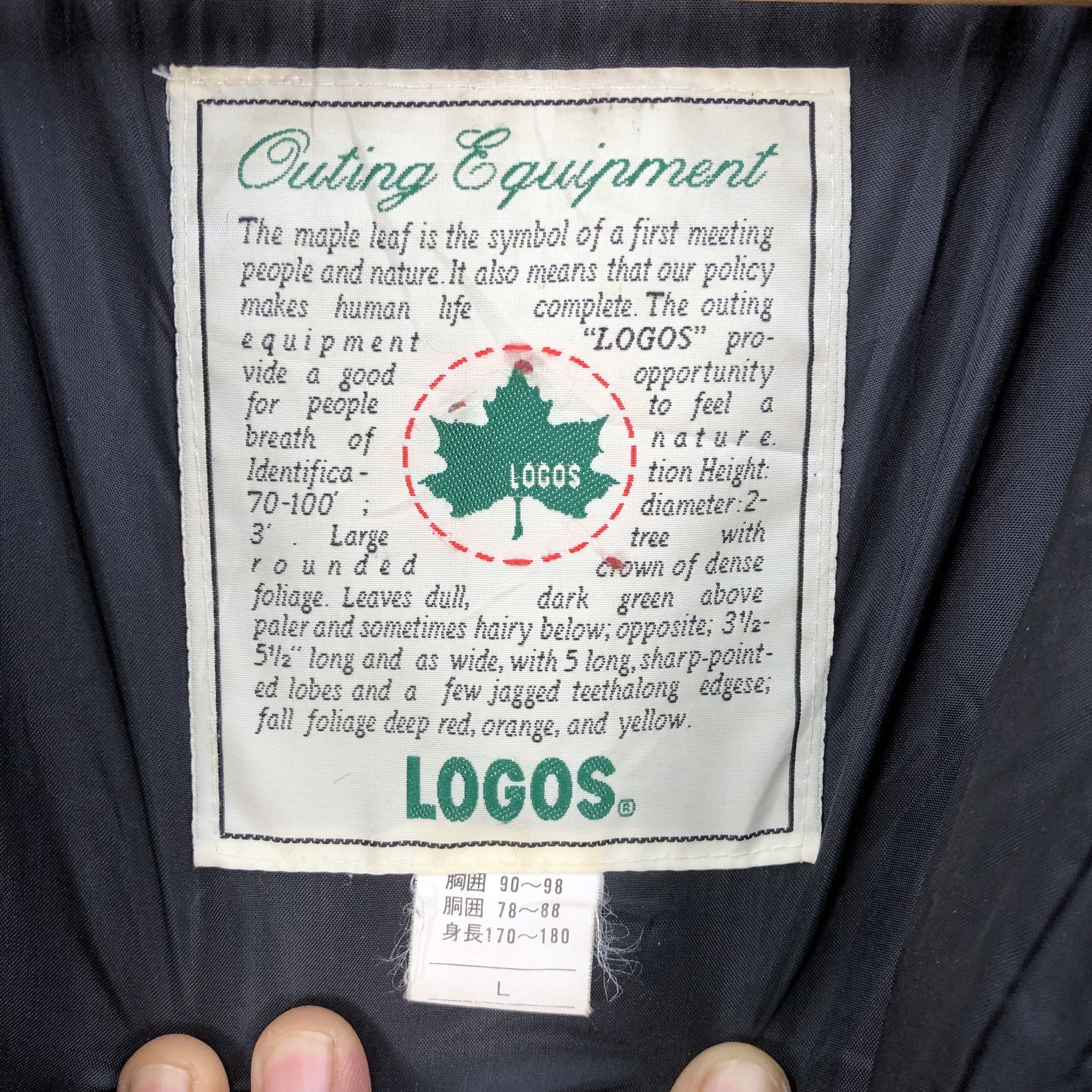 Vintage Vintage Logos Outing Equipment Windbreaker Jacket Size US L / EU 52-54 / 3 - 6 Thumbnail