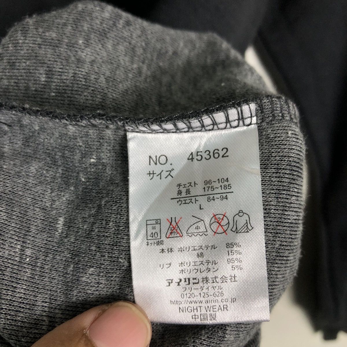 Japanese Brand 🔥VINTAGE LONG SLEEVE SWEATSHIRT SACSNY Y’SACCS JAPAN Size US L / EU 52-54 / 3 - 15 Thumbnail