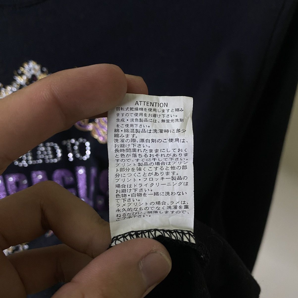 If Six Was Nine Y2K Seditionaries Poem Cyber Gothic Punk Grunge Emo LGB Size L / US 10 / IT 46 - 5 Thumbnail