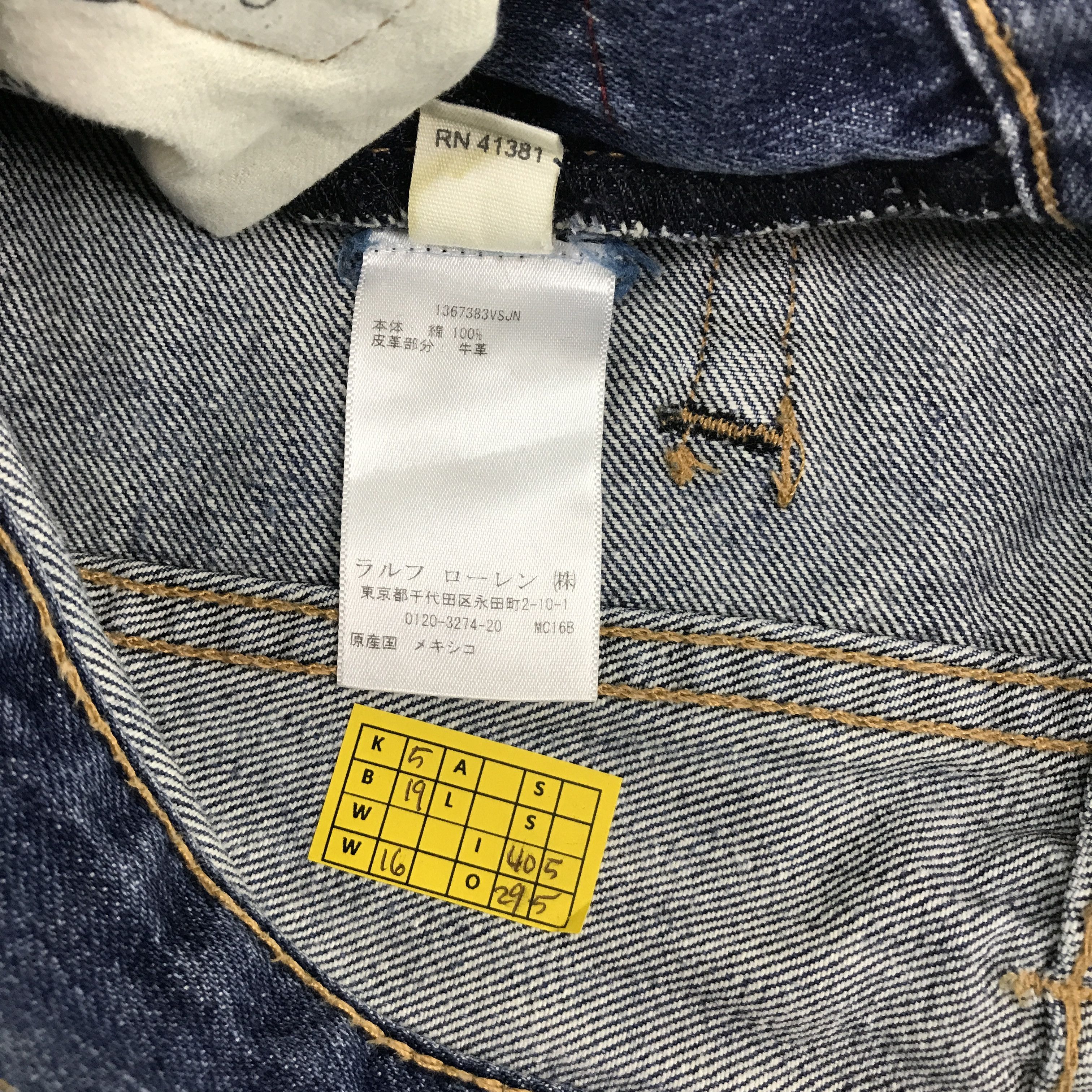 Polo Ralph Lauren Vtg Polo ralph lauren distressed light Denim jeans Size US 32 / EU 48 - 15 Thumbnail