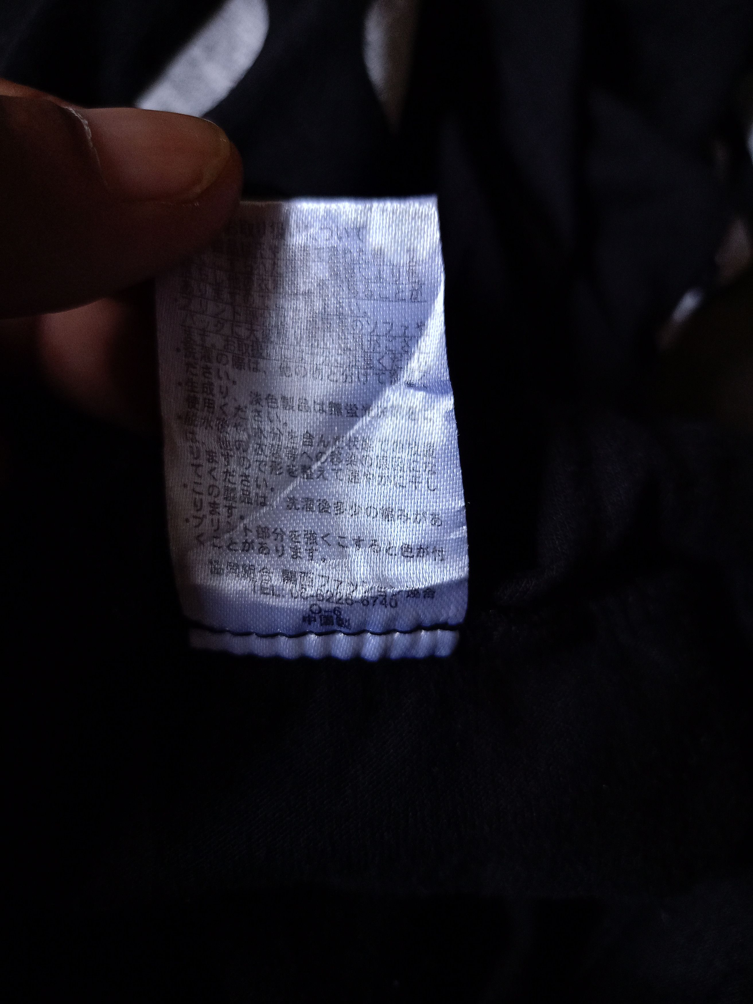 Japanese Brand Kuroneko cropped Pants Size US 30 / EU 46 - 6 Thumbnail