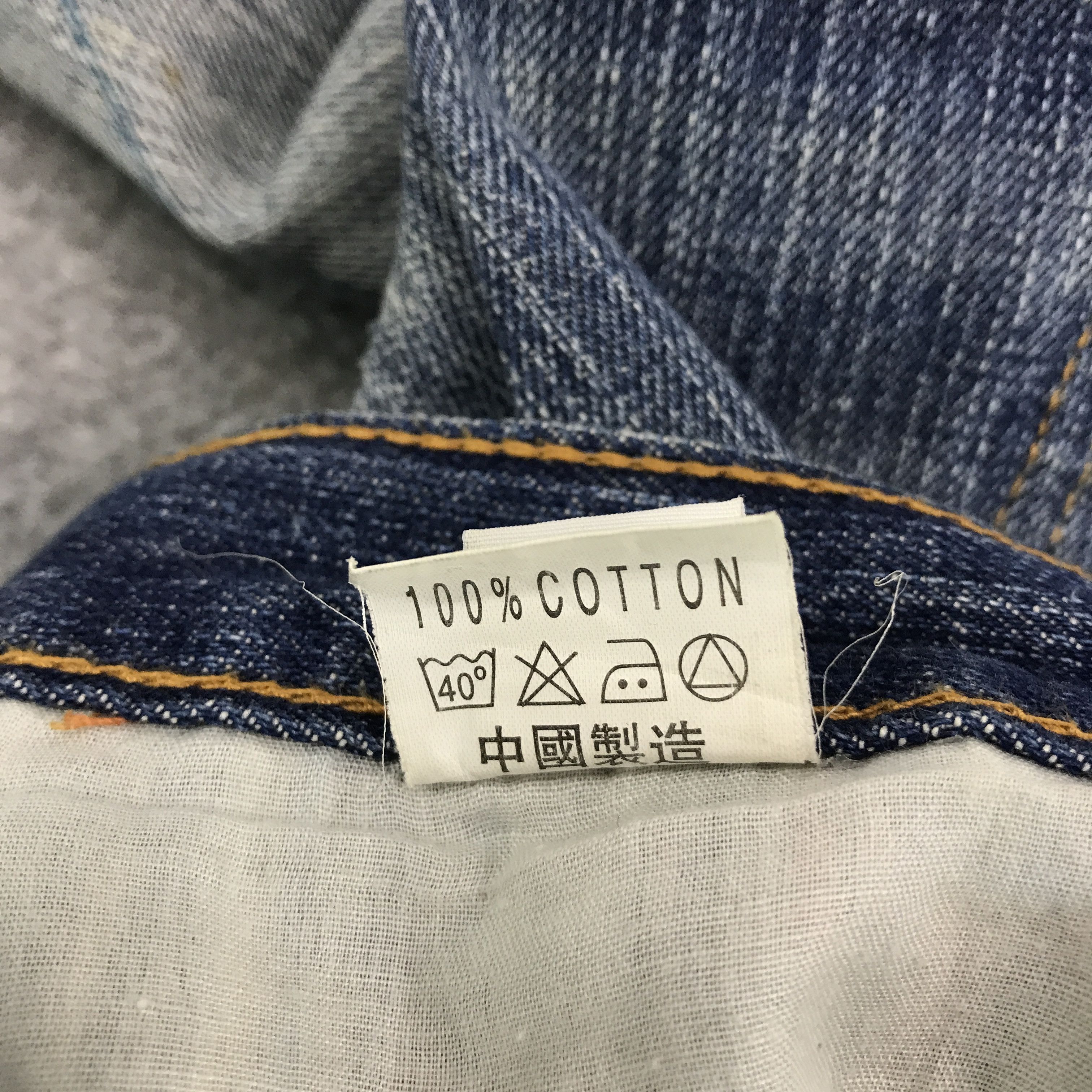 Japanese Brand JAPAN DECOMP PATCHWORK DESIGN DISTRESSED JEAN Size US 31 - 9 Thumbnail
