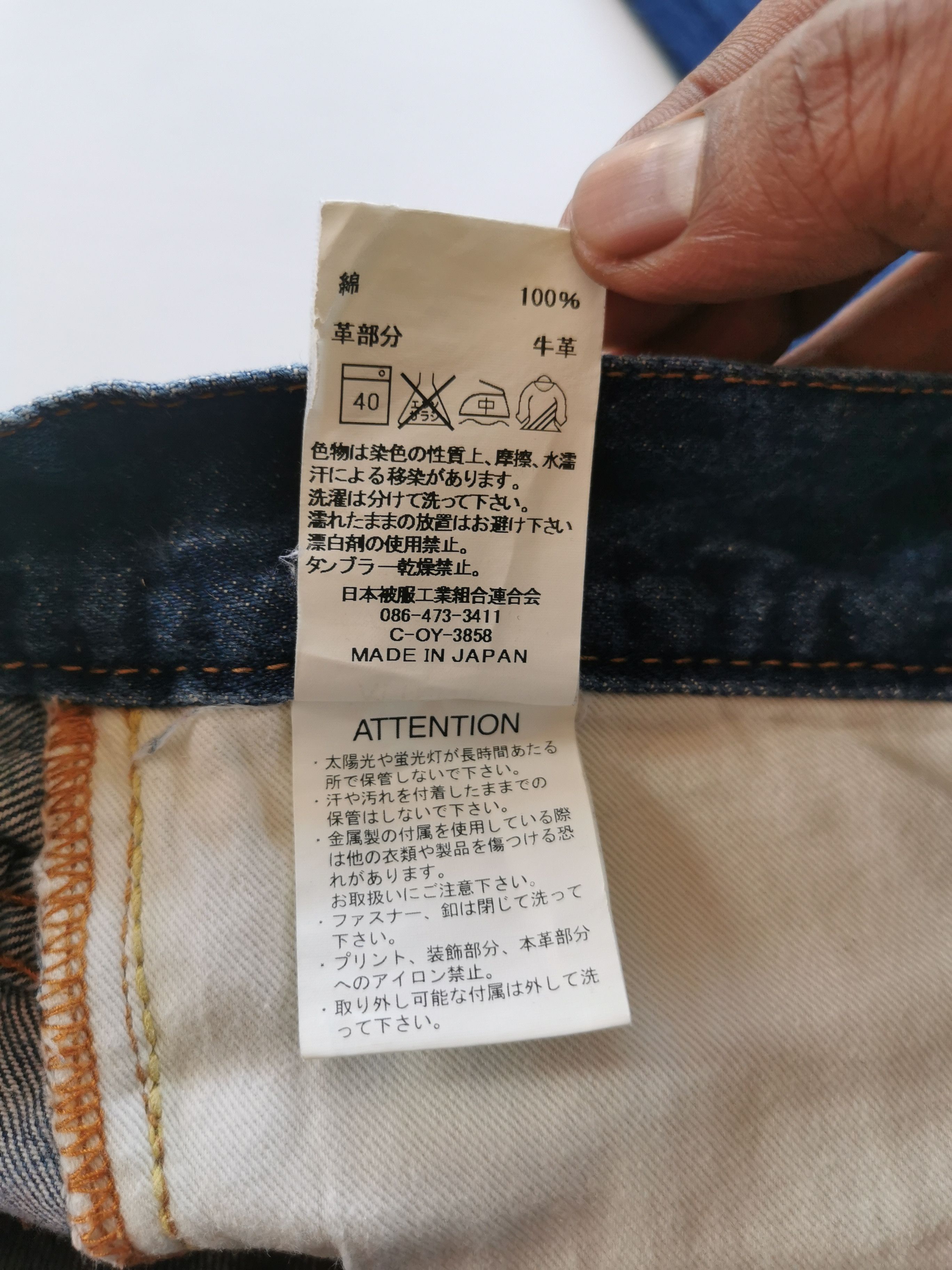 Johnbull Vintage Johnbull Selvedge Denim Jeans Size US 30 / EU 46 - 5 Thumbnail